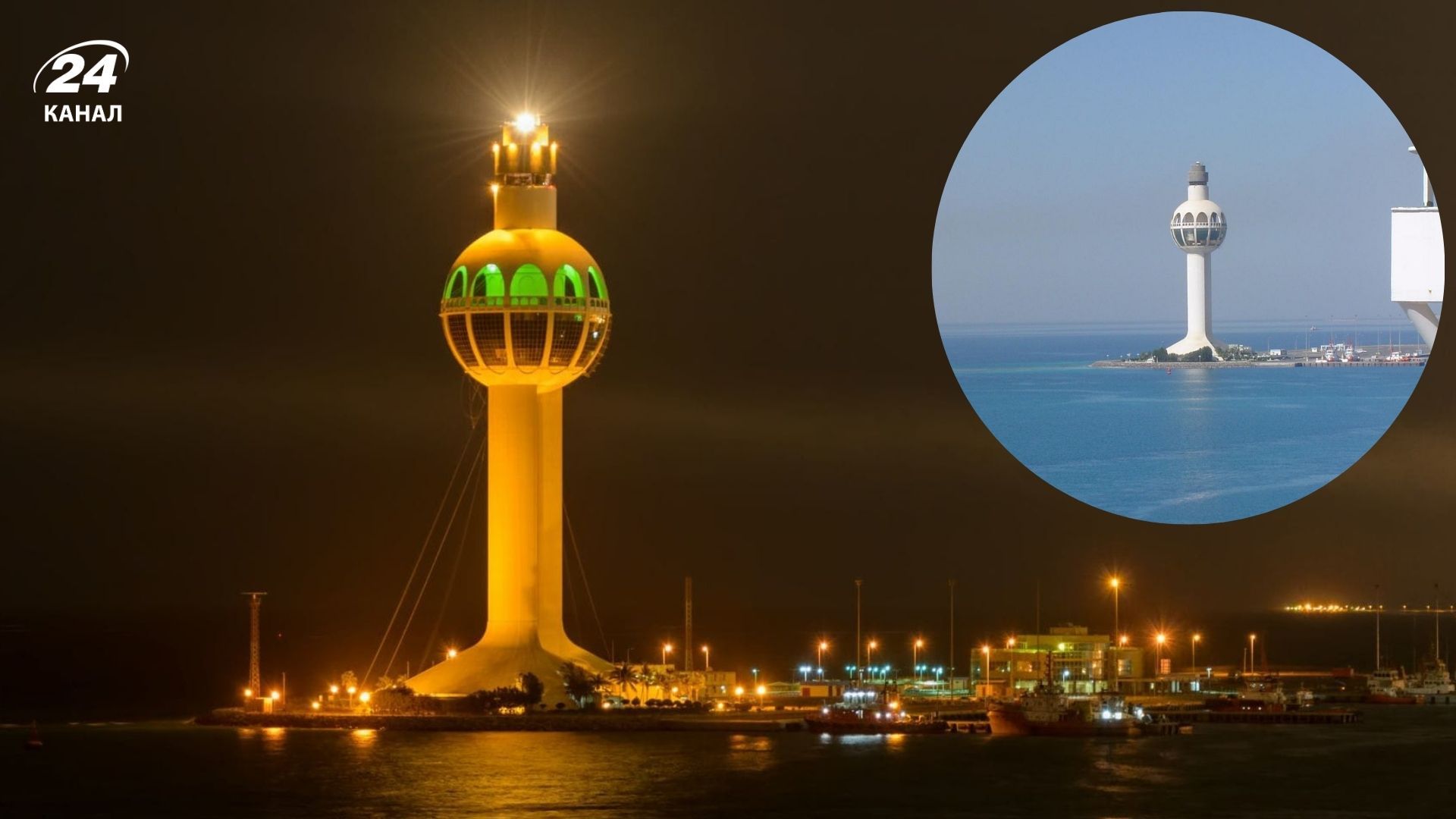 Найвищий у світі маяк - який вигляд має cвітлова вежа Джидди - Travel