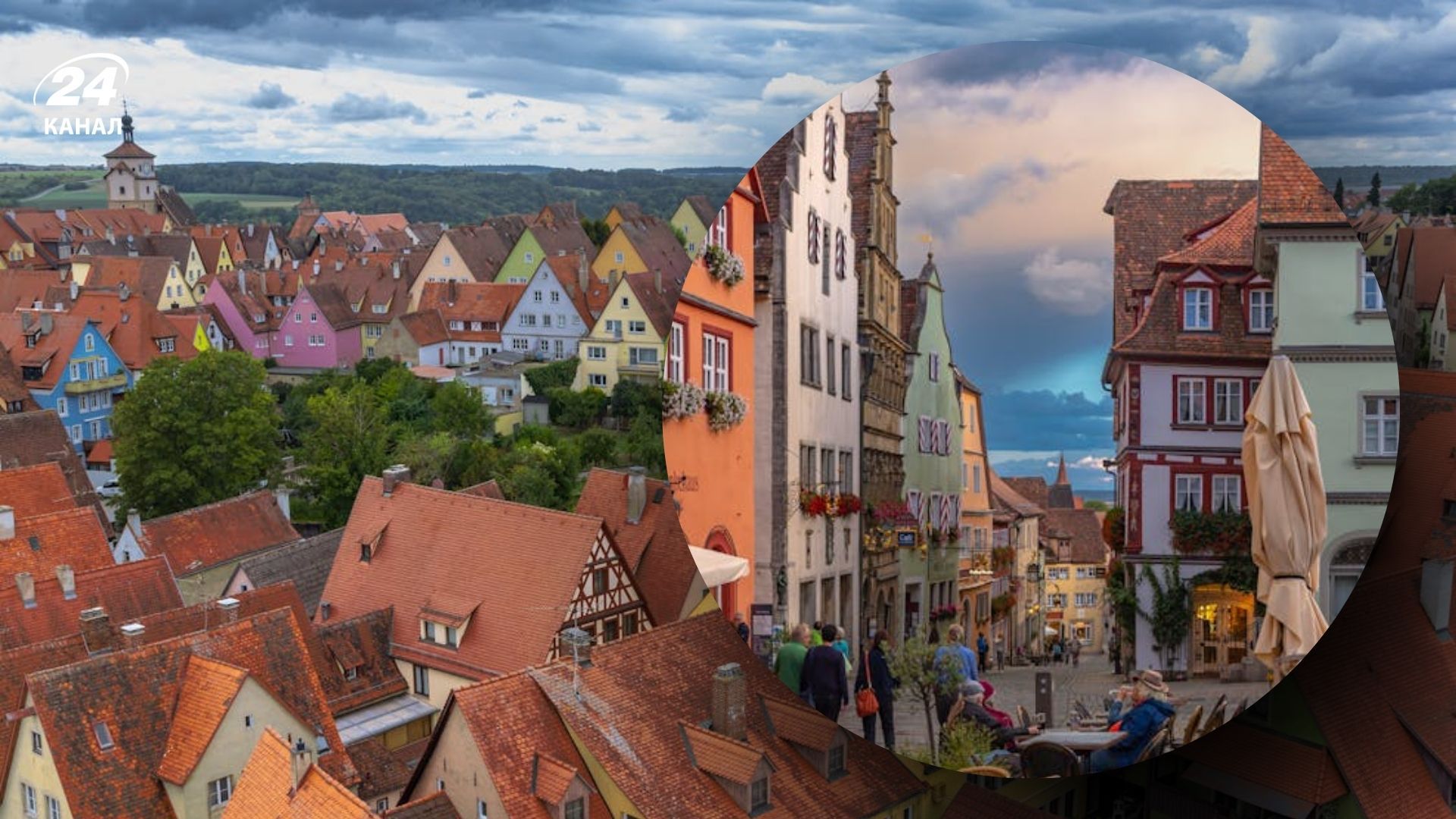 Самый красивый город Европы - турист назвал сказочный город в Германии - Travel