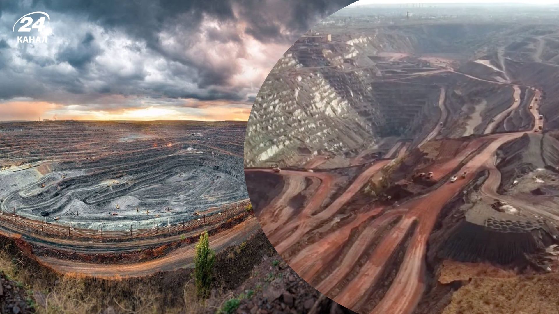 Карьер Южный в Кривом Роге - почему стоит увидеть его техногенные пейзажи - Travel