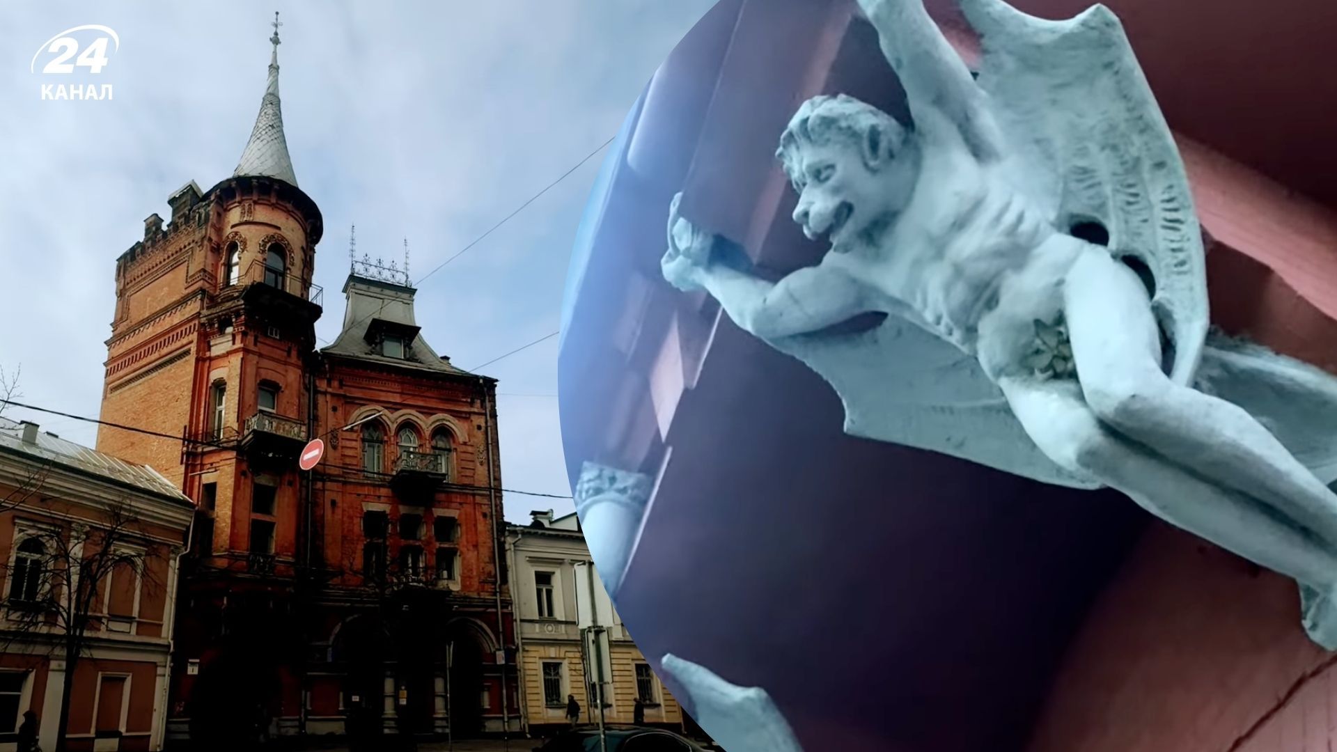 На что посмотреть в Киеве - мистический замок на Ярославовом Валу - Travel На что посмотреть в Киеве - мистический замок на Ярославовом Валу - Travel