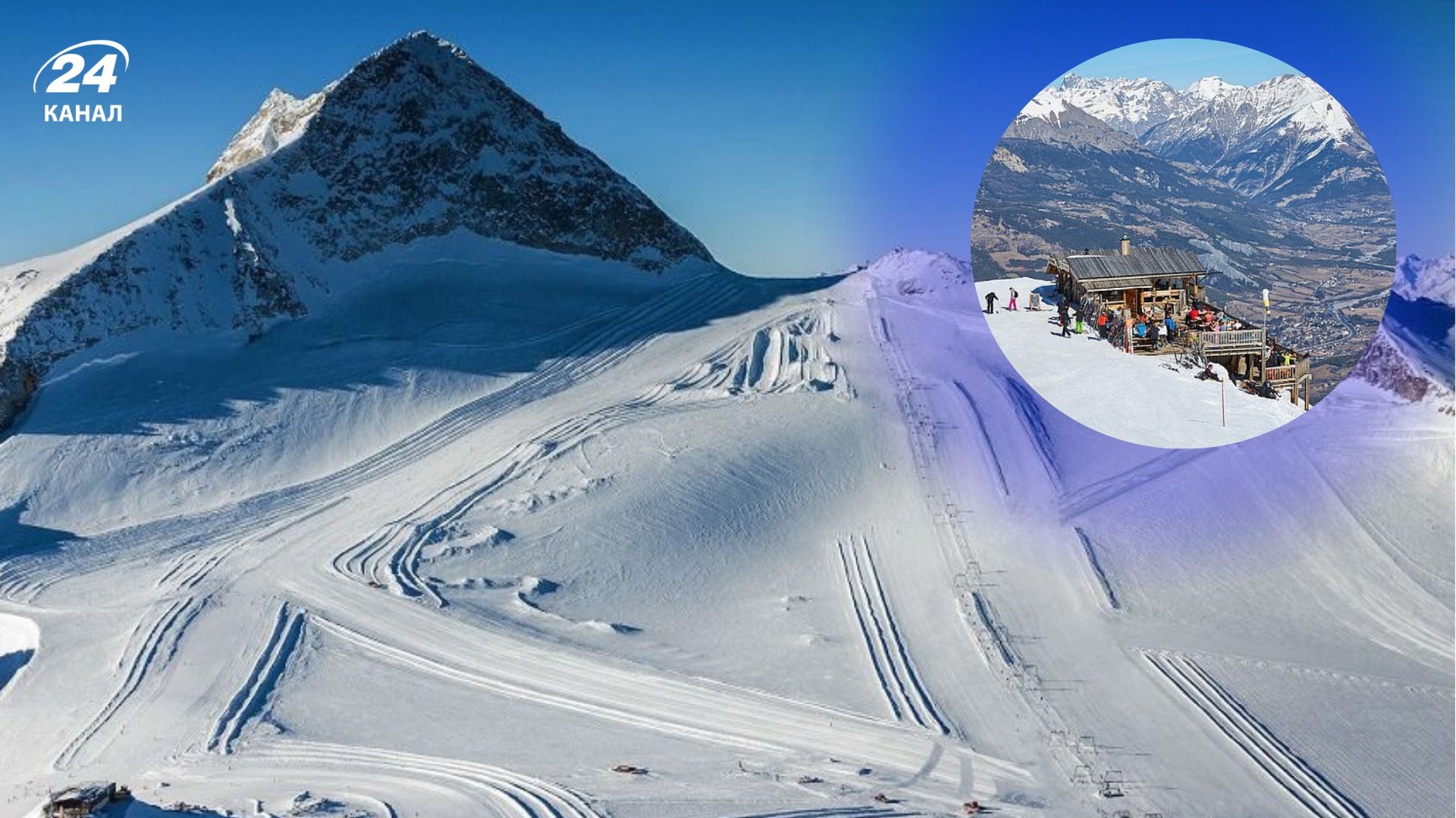 Найкращі гірськолижні курорти на думку експертів Найкращі гірськолижні курорти на думку експертів