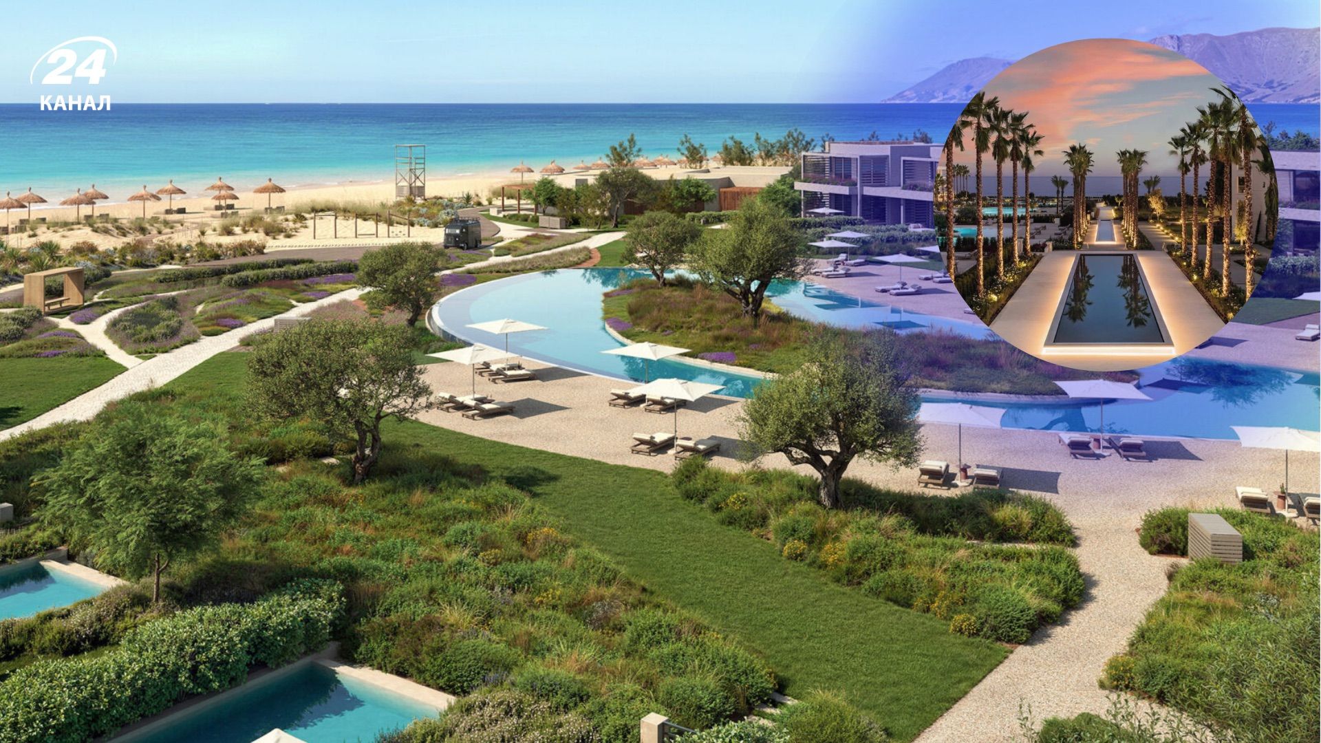 Лучший курорт Европы Лучший курорт Европы