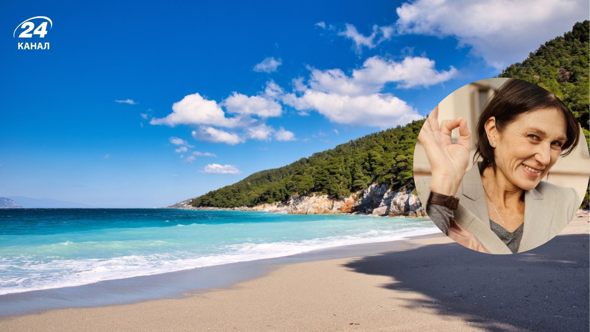 Где отдохнуть на море на Новый год - 3 теплых и бюджетных варианта - Travel Где отдохнуть на море на Новый год - 3 теплых и бюджетных варианта - Travel