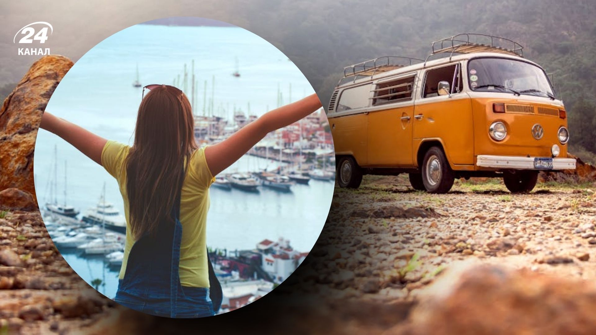 Соло-подорож - куди і коли найкраще їхати наодинці - експертка дала поради - Travel