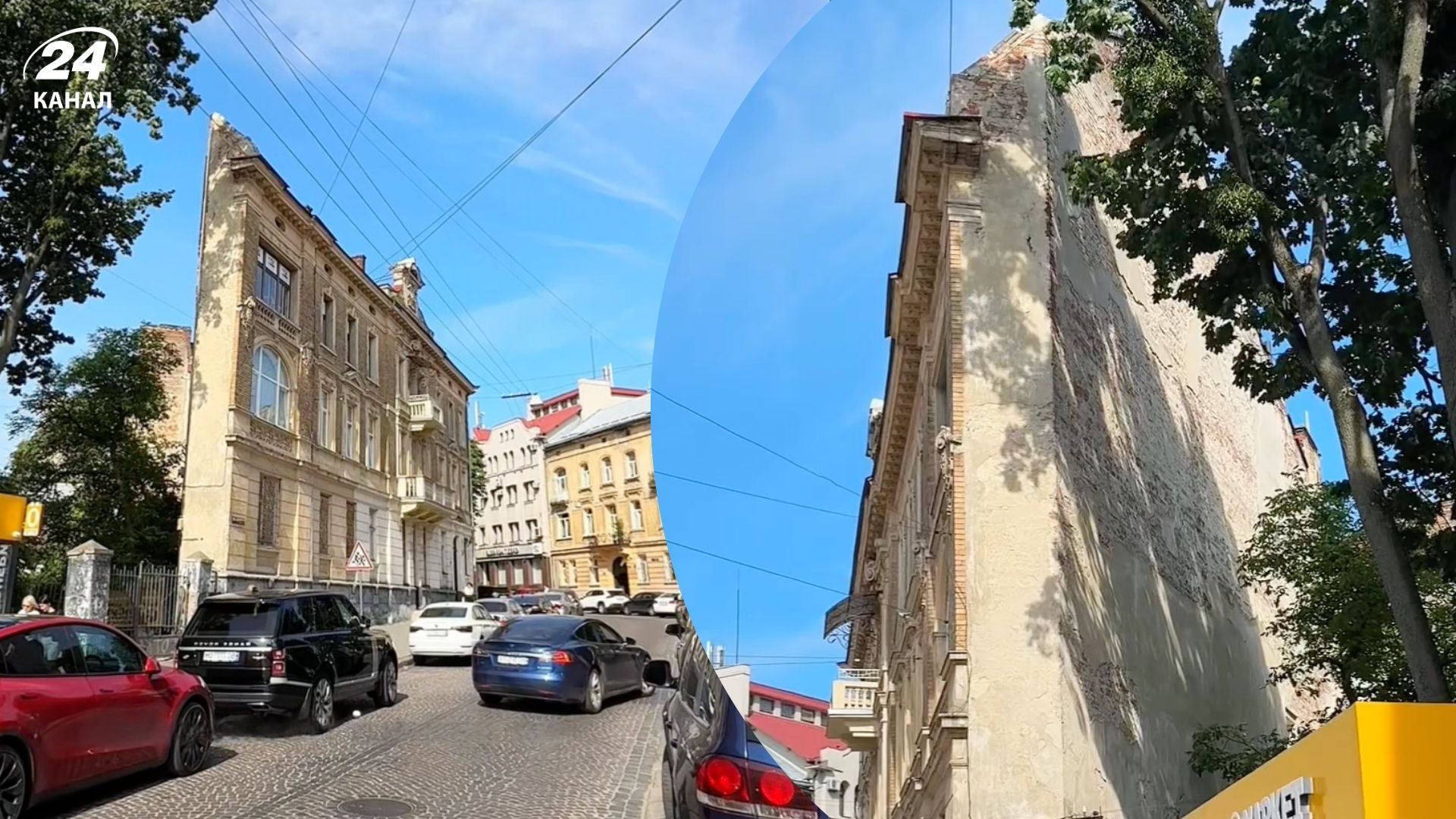 Найплоскіший будинок у Львові - де розташований і який має вигляд - Travel