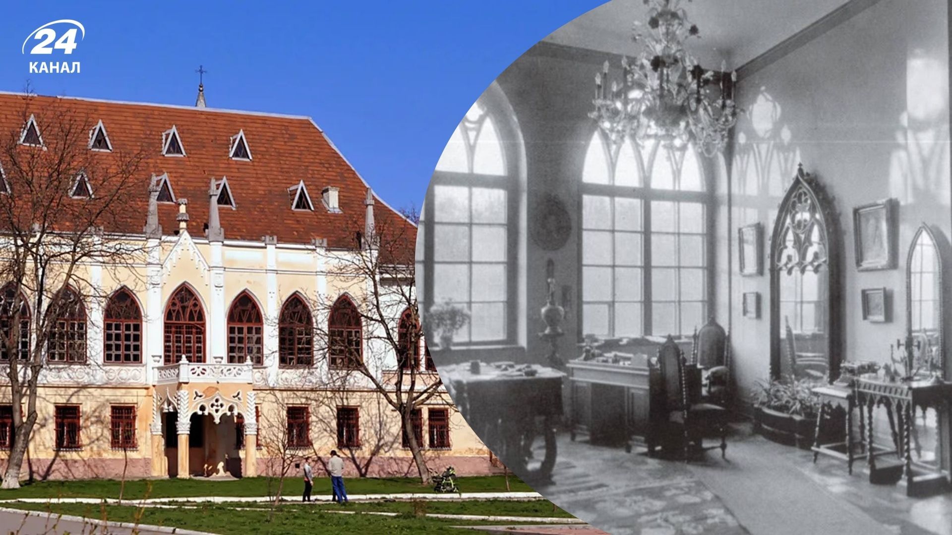 Дворцы Львова - откройте для себя скрытый дворец Туркулов-Комелло - Travel