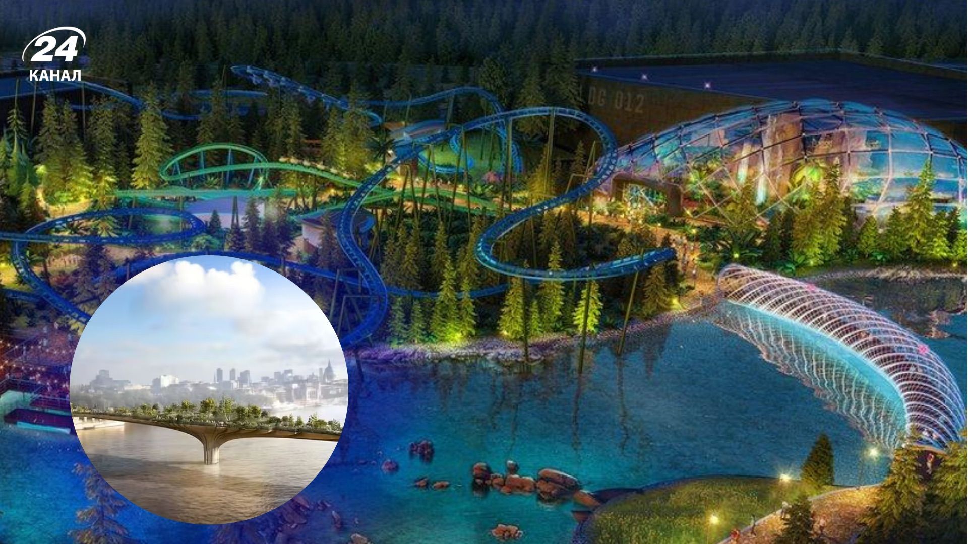 Нереализованные и неудачные туристические проекты Великобритании Нереализованные и неудачные туристические проекты Великобритании