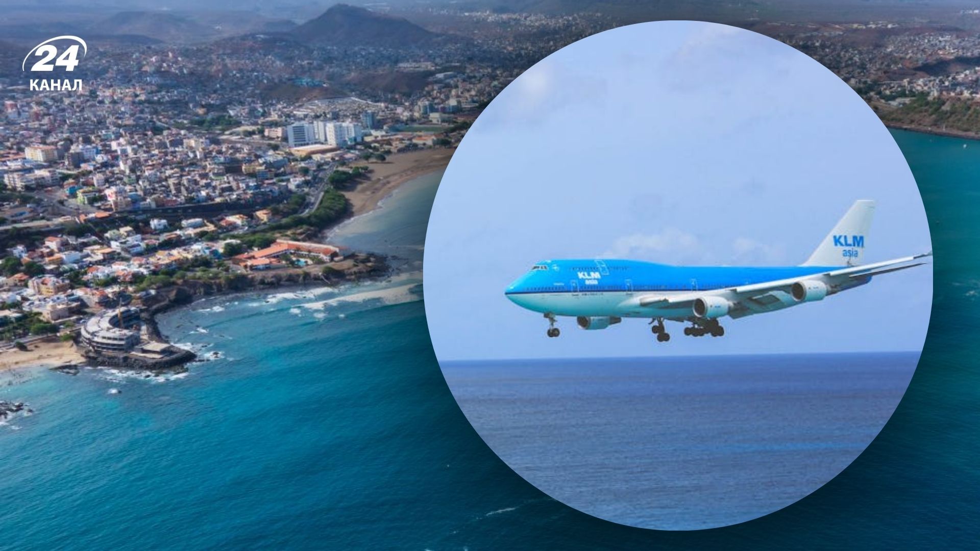 Кабо-Верде - что посмотреть, где находится и какая погода на островах - Travel Кабо-Верде - что посмотреть, где находится и какая погода на островах - Travel