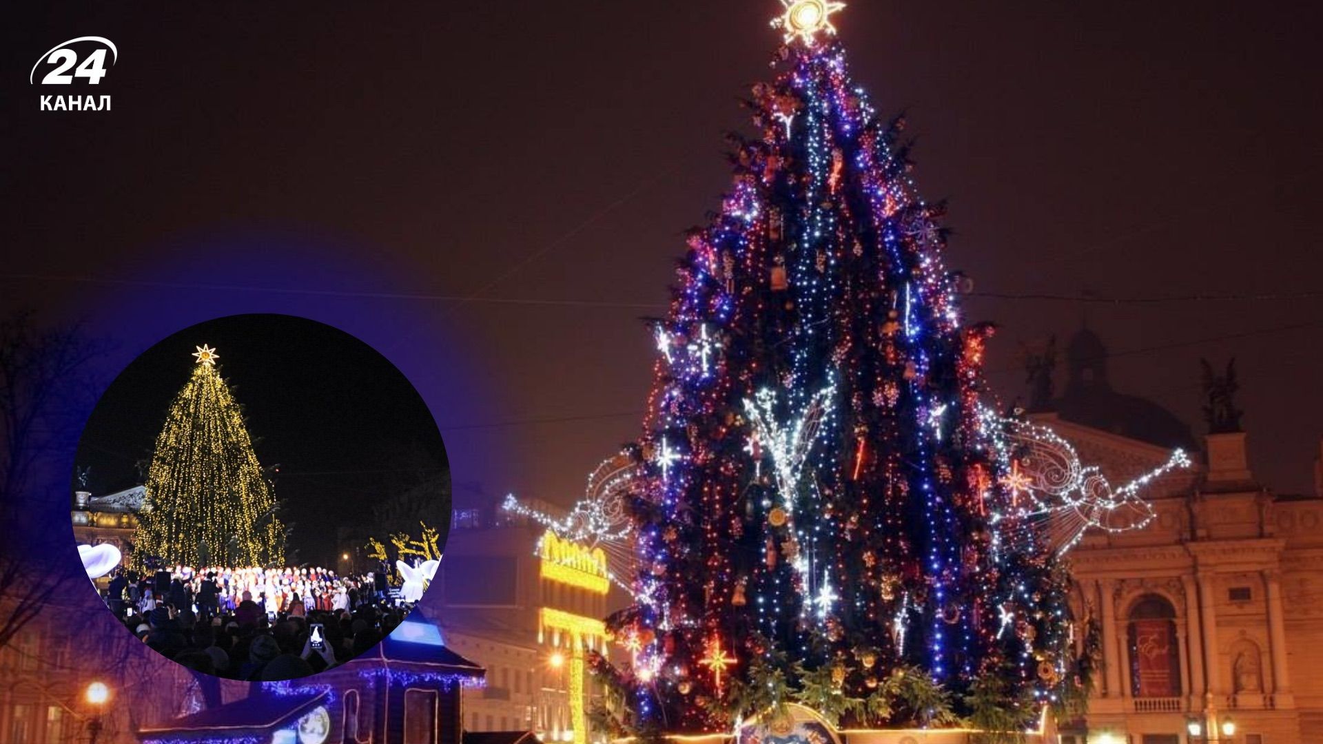 Как менялась главная елка Львова за последние 10 лет Как менялась главная елка Львова за последние 10 лет