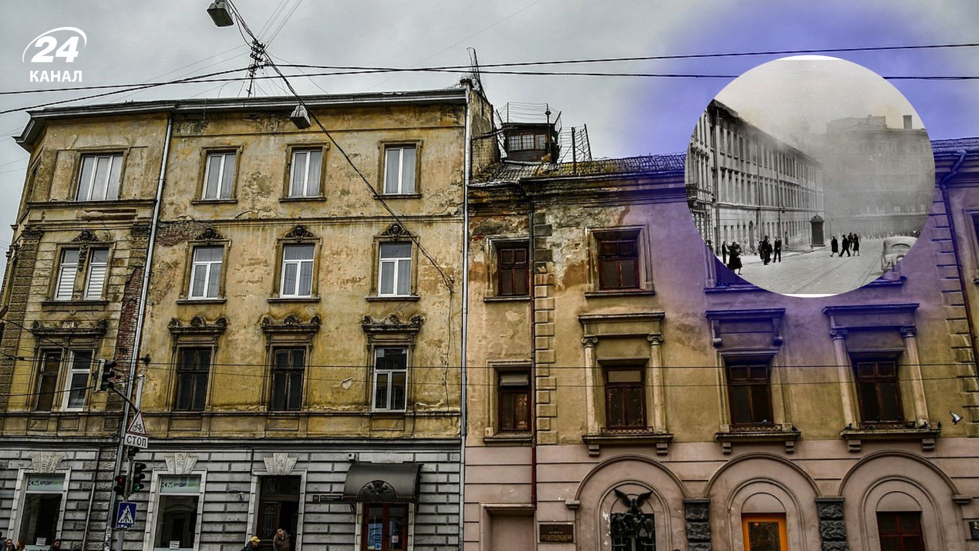 Тюрьма "Бригидки" во Львове Тюрьма "Бригидки" во Львове