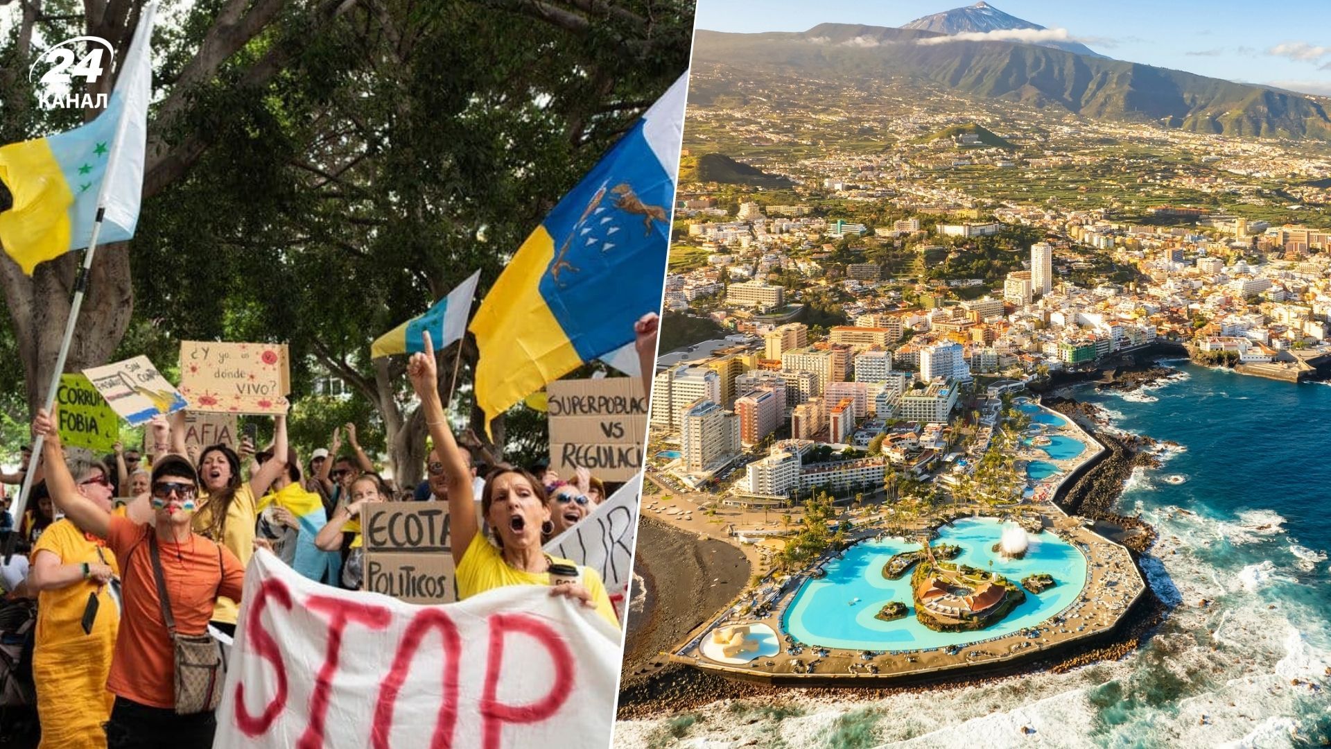 Жизнь на Тенерифе - какие проблемы создают туристы и как власти реагируют на протесты Жизнь на Тенерифе - какие проблемы создают туристы и как власти реагируют на протесты