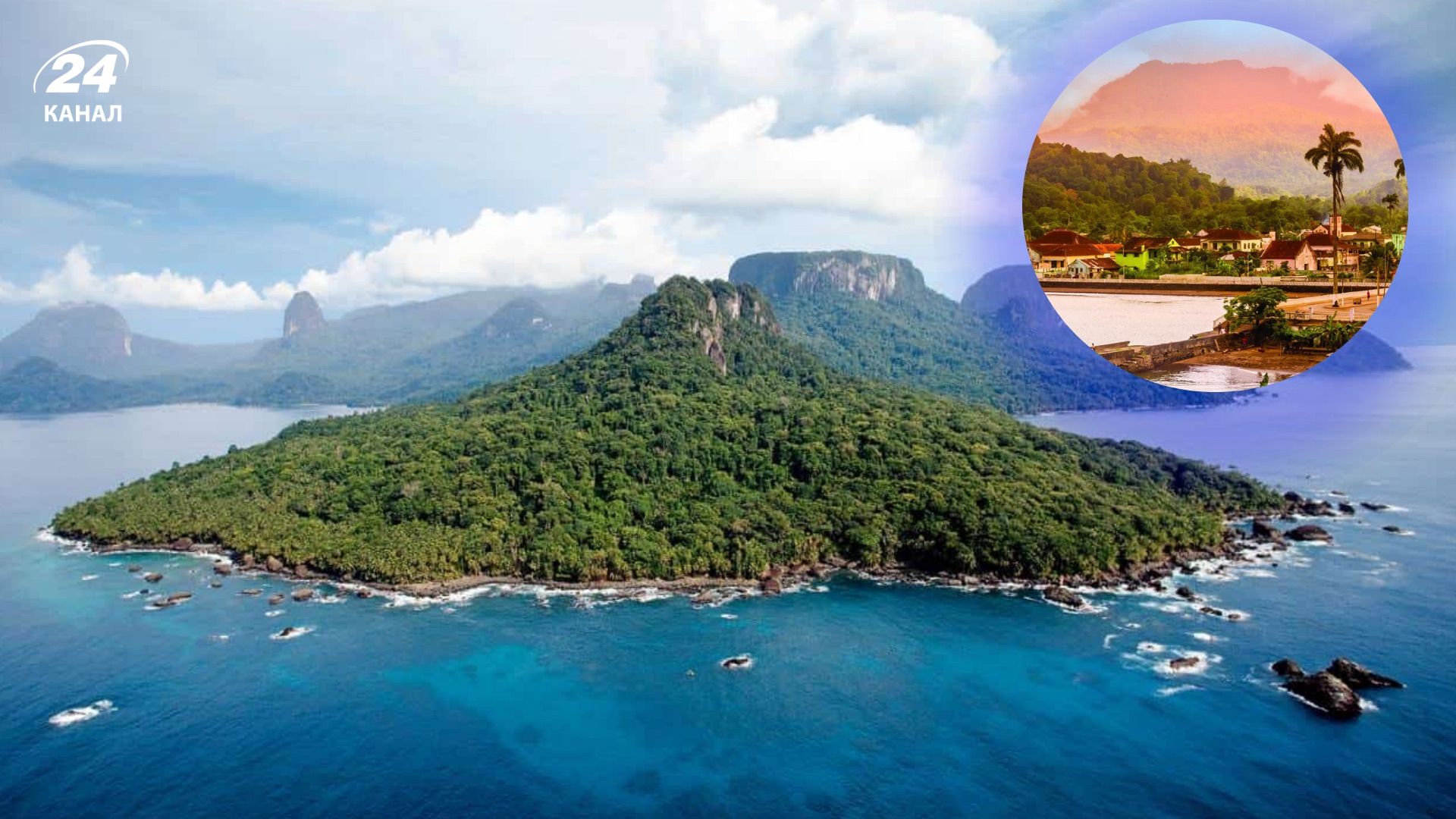 Сан-Томе і Прінсіпі Сан-Томе і Прінсіпі