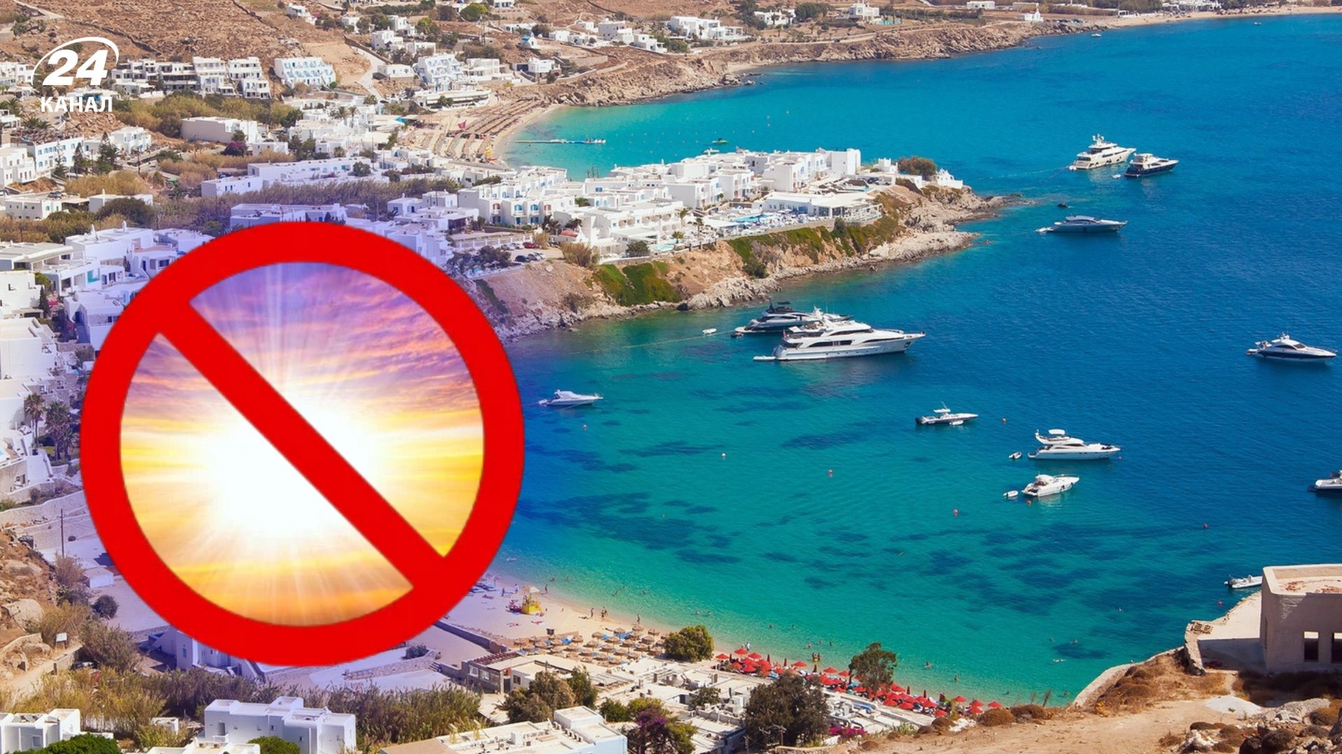 Какие морские направления лучше не выбирать для путешествия в декабре