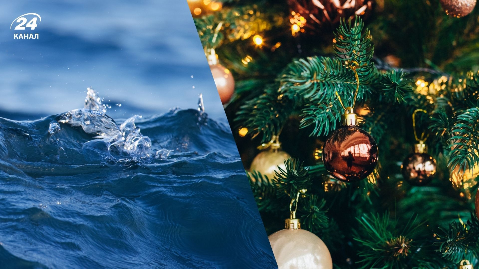 Куда не стоит ехать на море на Новый год - 5 стран, где будет холодно купаться