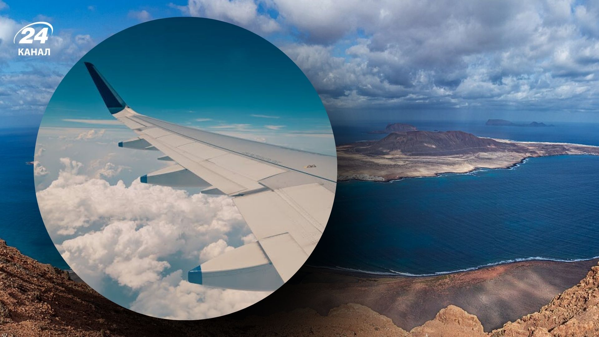 Канарські острови - куди поїхати на море у грудні, яка погода та що подивитися - Travel Канарські острови - куди поїхати на море у грудні, яка погода та що подивитися - Travel