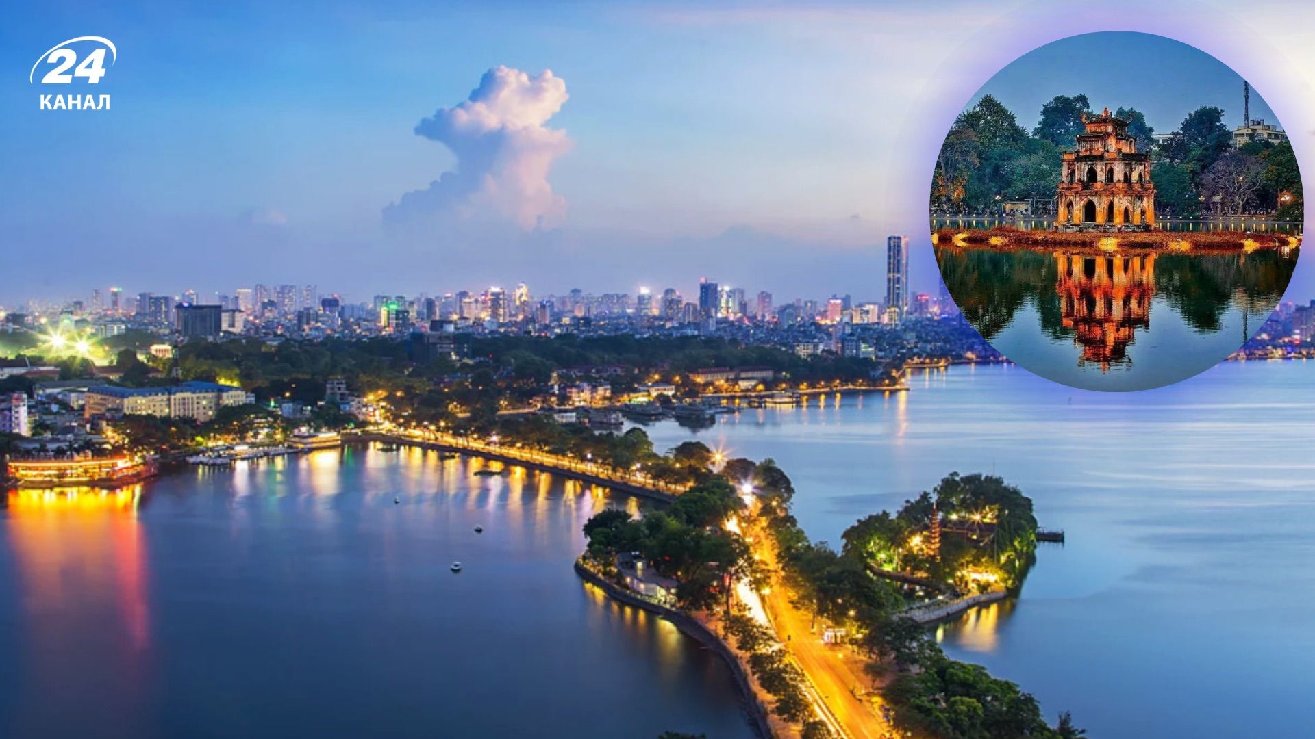 Найкращий напрямок для соло-мандрівки 