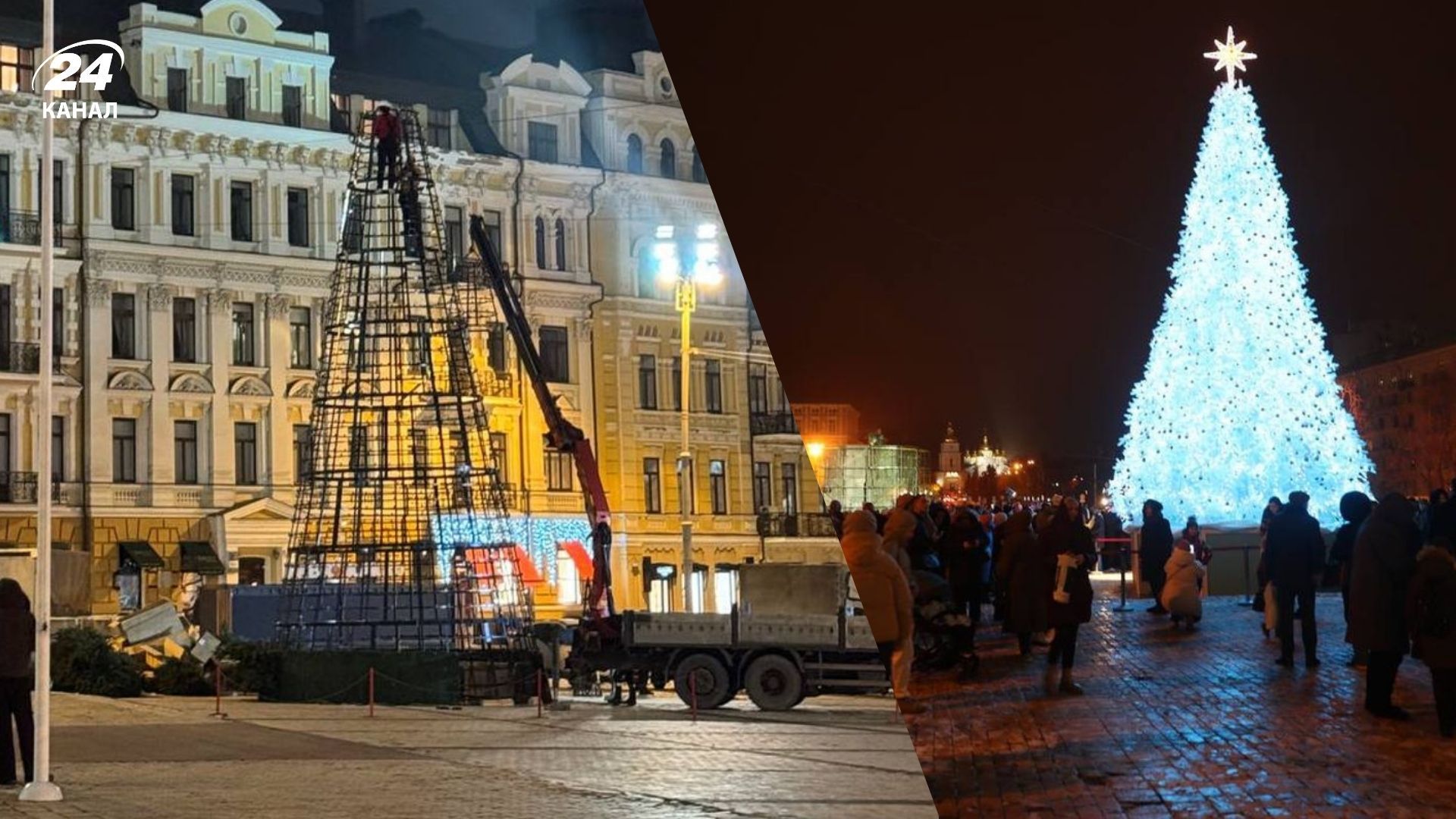 Главная елка Украины 2026 - где будет стоять и когда откроют - Travel