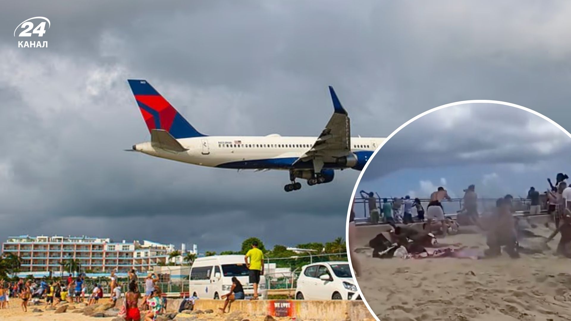На Карибах взлетная полоса расположена возле пляжа - видео, как туристов сносит вихрь от самолета