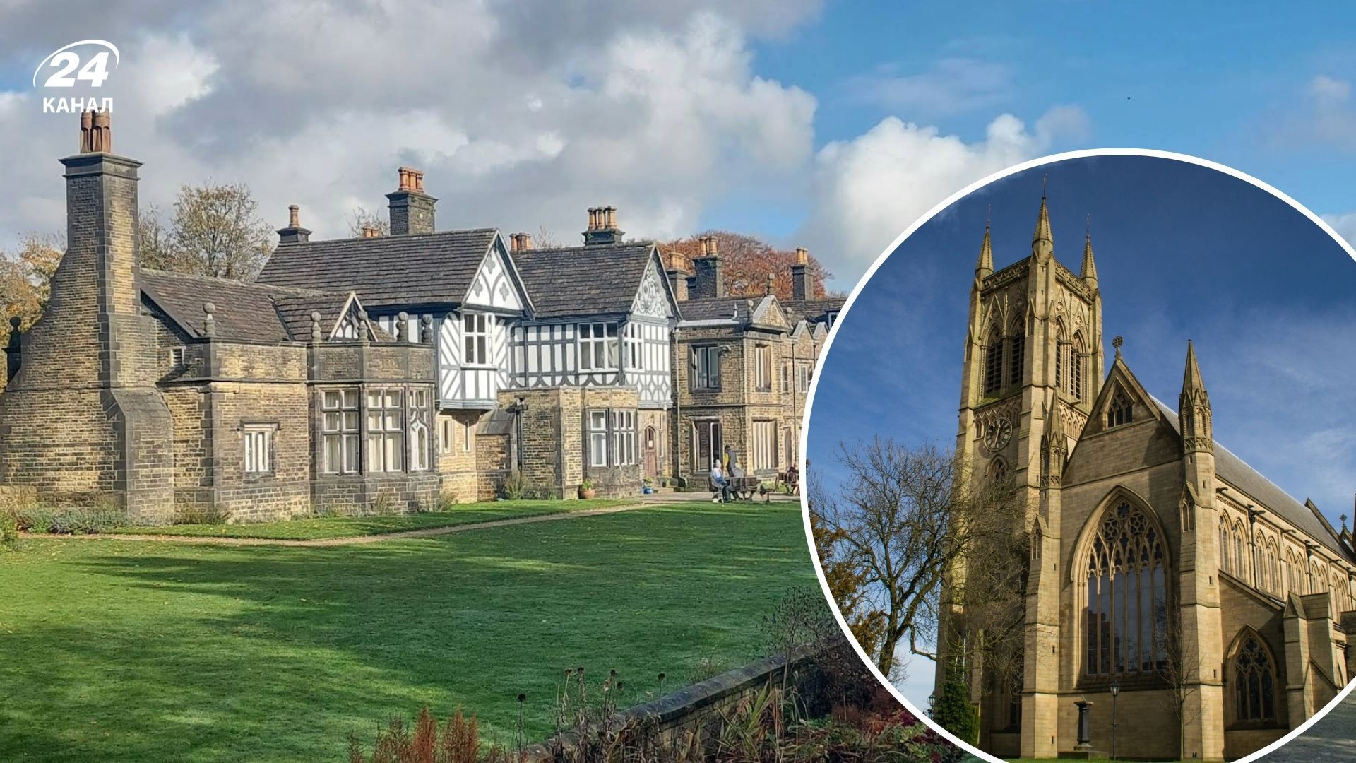 Город Болтон называют Голливудом Севера - чем он славится Город Болтон называют Голливудом Севера - чем он славится