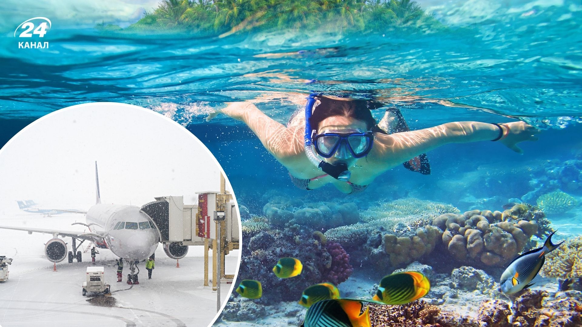 Куди поїхати на Новий рік - 10 найкращих варіантів для зимової відпустки на морі Куди поїхати на Новий рік - 10 найкращих варіантів для зимової відпустки на морі