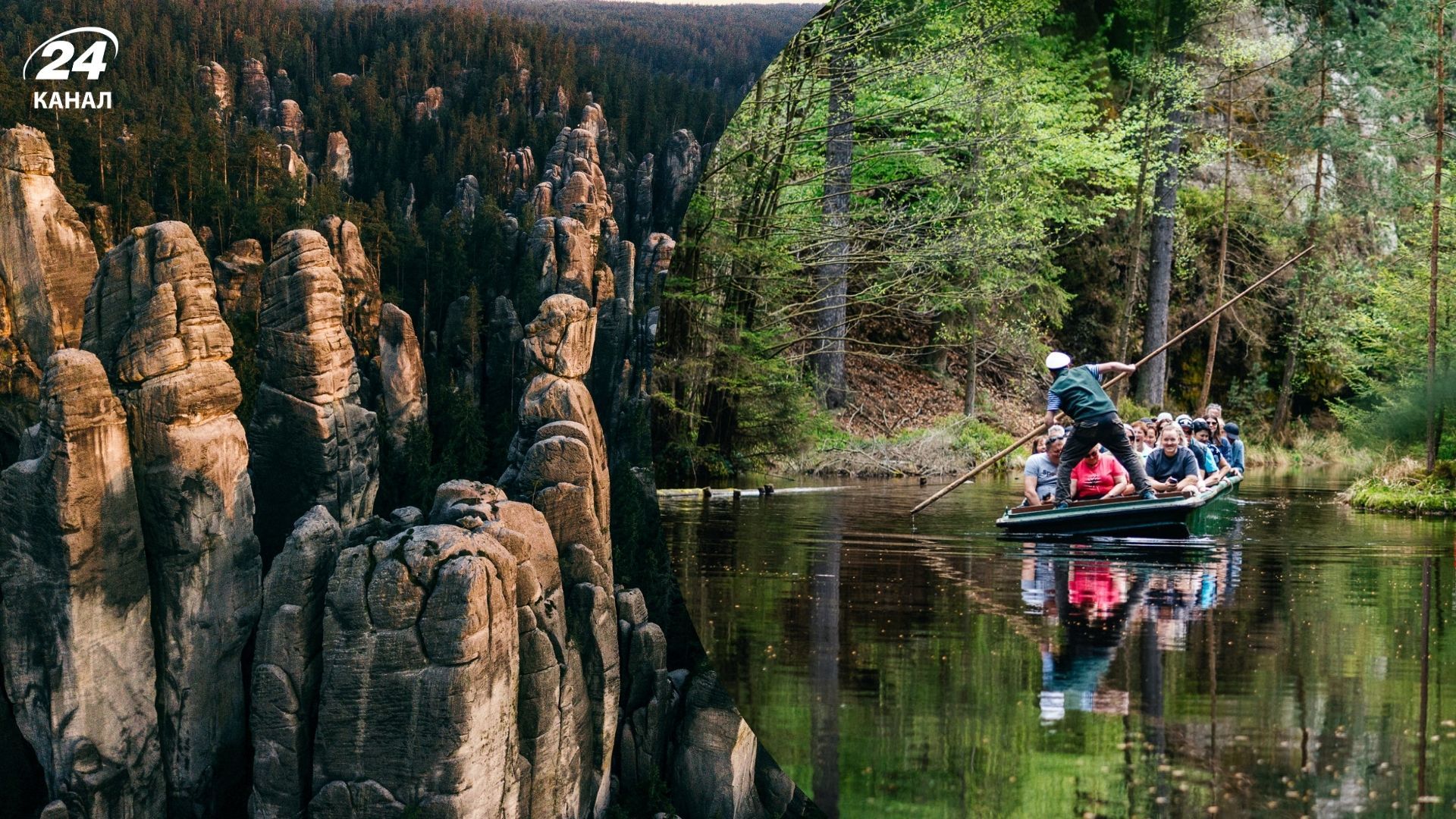 Адршпах у Черхії, місце зйомок Нарнії - чим приваблює туристів - Travel Адршпах у Черхії, місце зйомок Нарнії - чим приваблює туристів - Travel