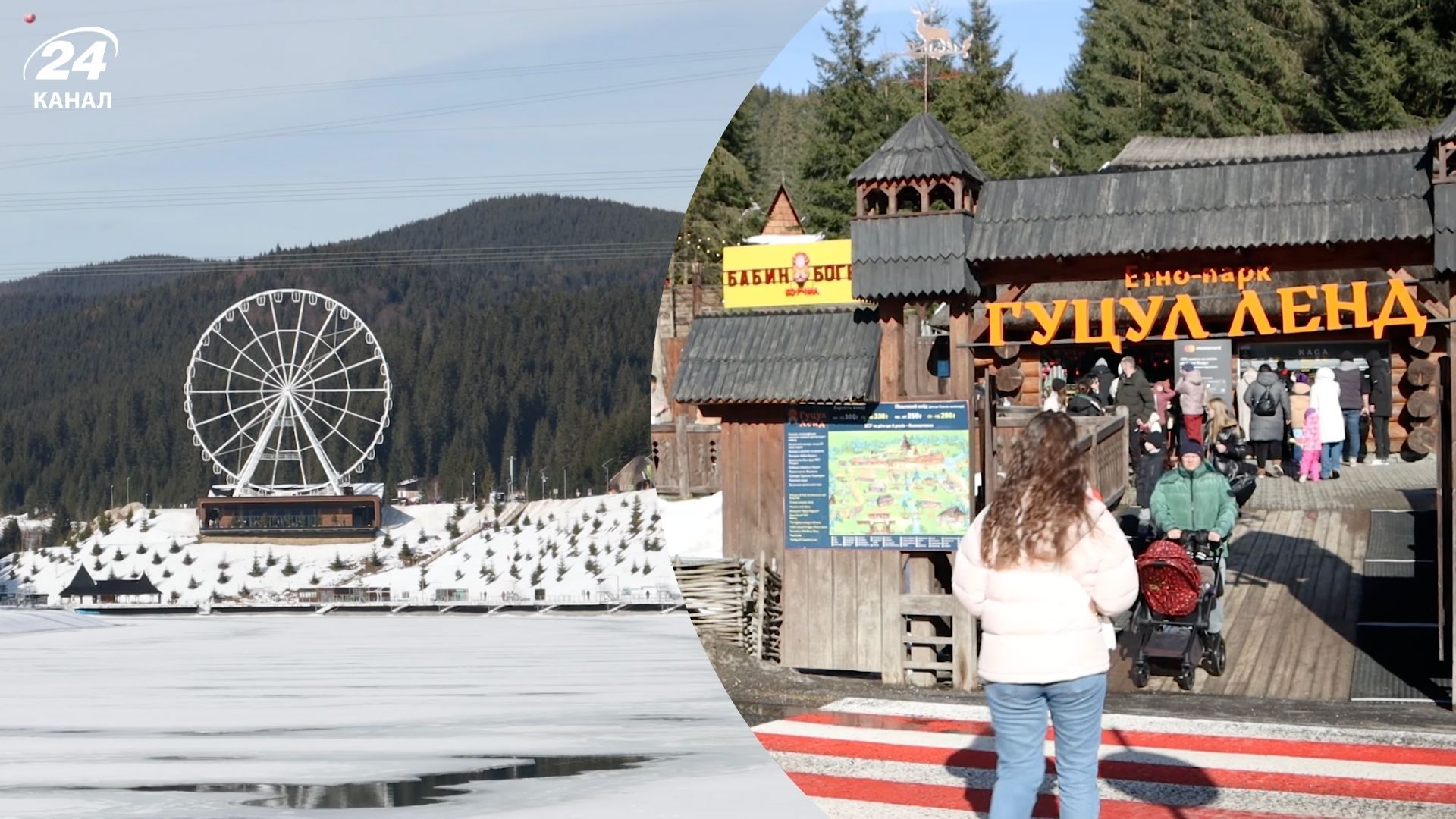 Что делать в Буковеле зимой, если не любишь кататься на лыжах - Travel