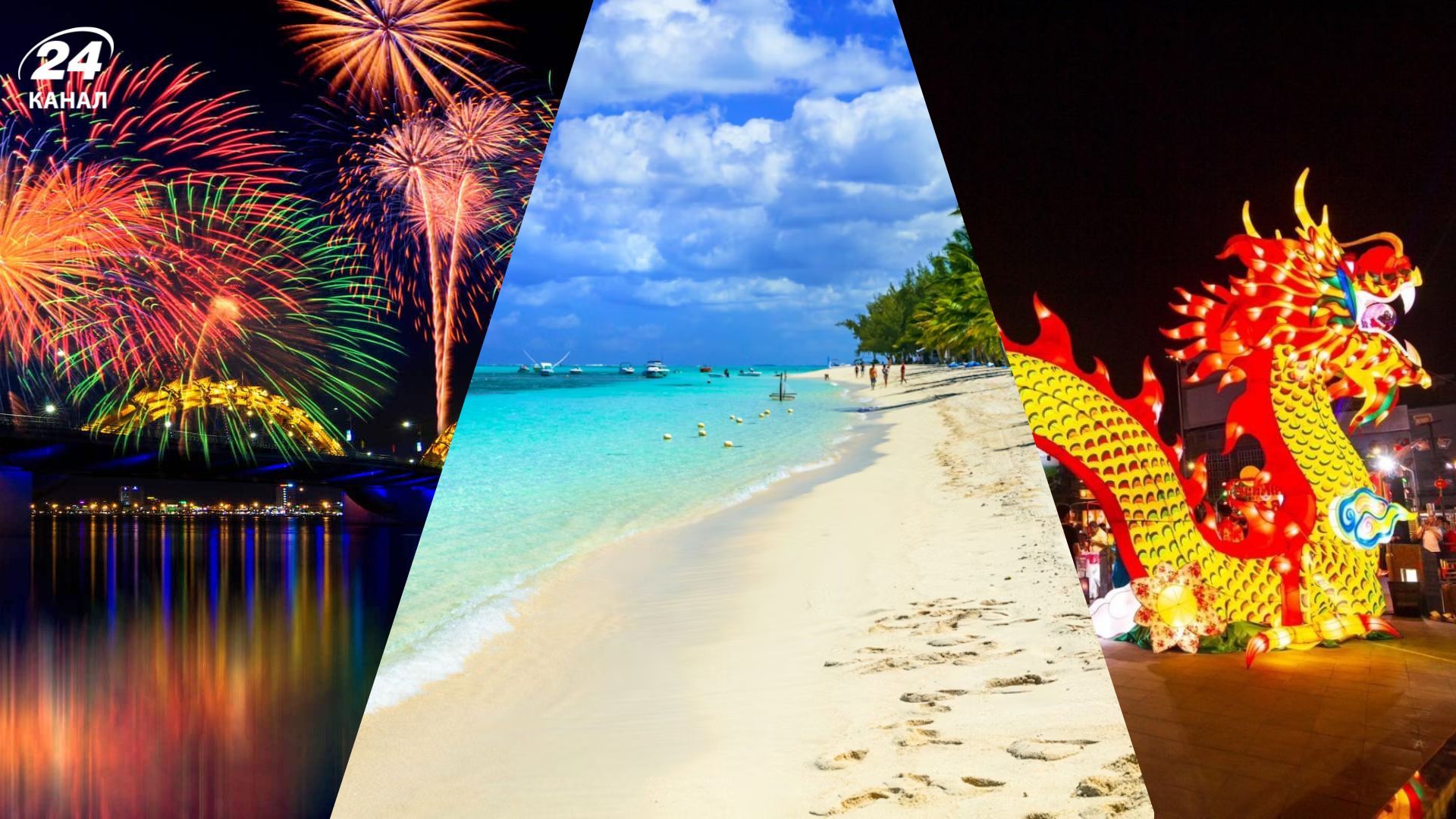 Новый год 2026 в экзотической стране - какую выбрать лучше всего для празднования - Travel Новый год 2026 в экзотической стране - какую выбрать лучше всего для празднования - Travel