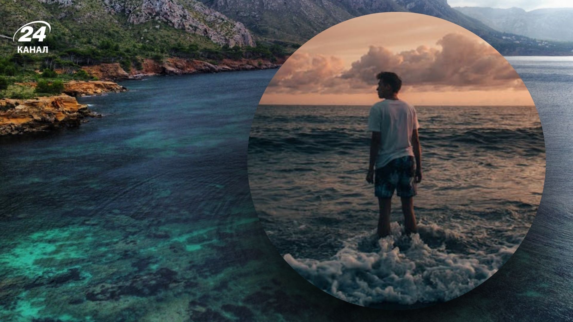 Канарские острова, почему не советуют туристам - что известно об отдыхе в Испании - Travel