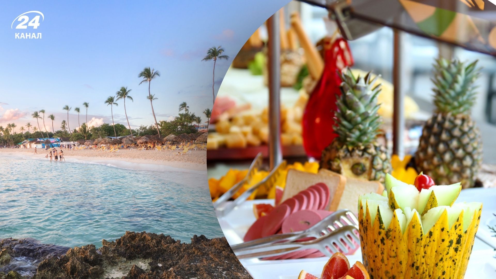 All inclusive на Новый год - что важно знать для комфортного отдыха на праздники All inclusive на Новый год - что важно знать для комфортного отдыха на праздники