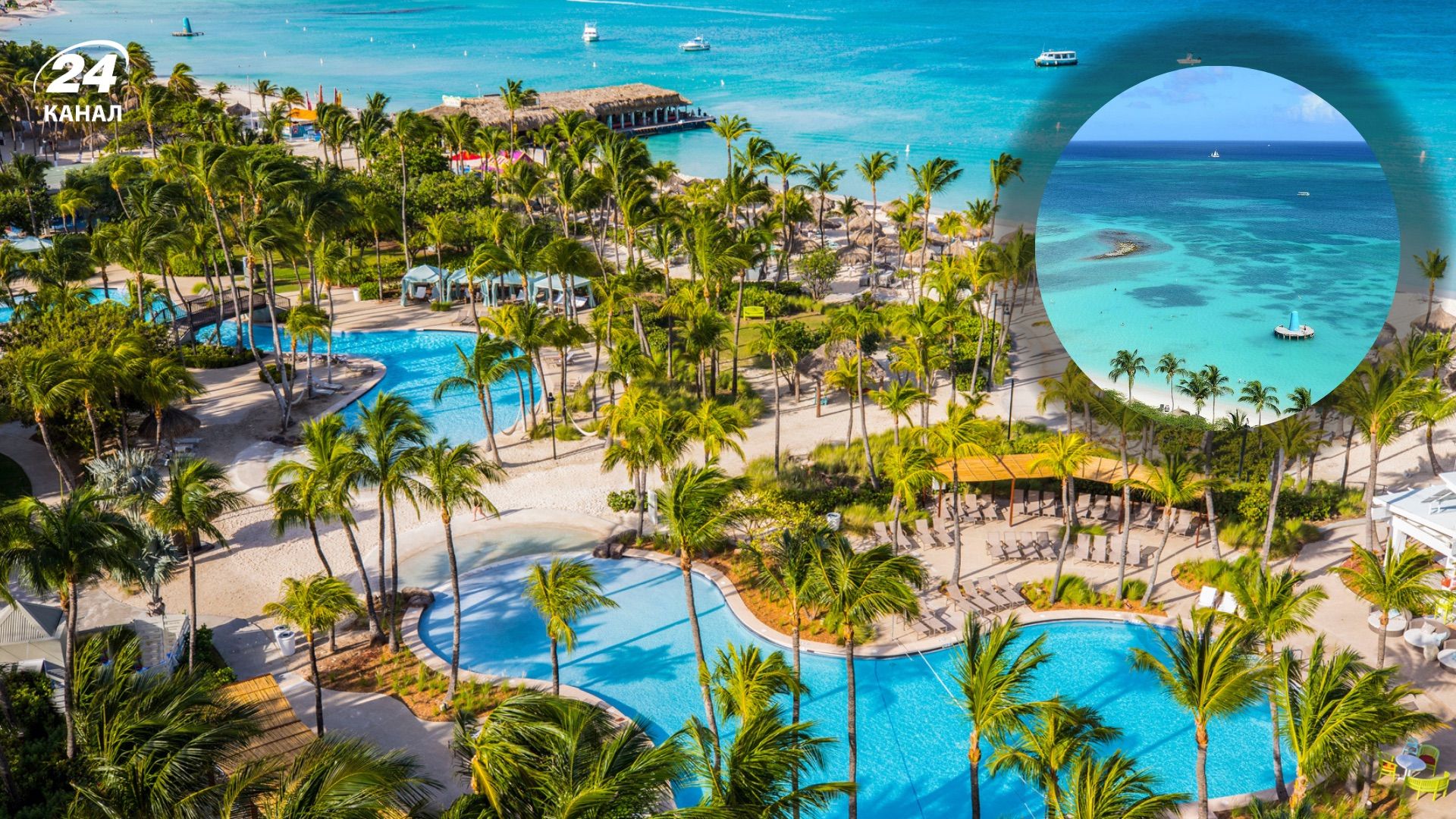 Найкрасивіші пляжі світу Найкрасивіші пляжі світу