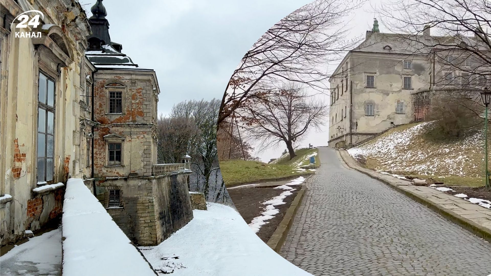 Замки Львовщины - какие стоит посетить зимой 2025 - 2026 и почему - Travel