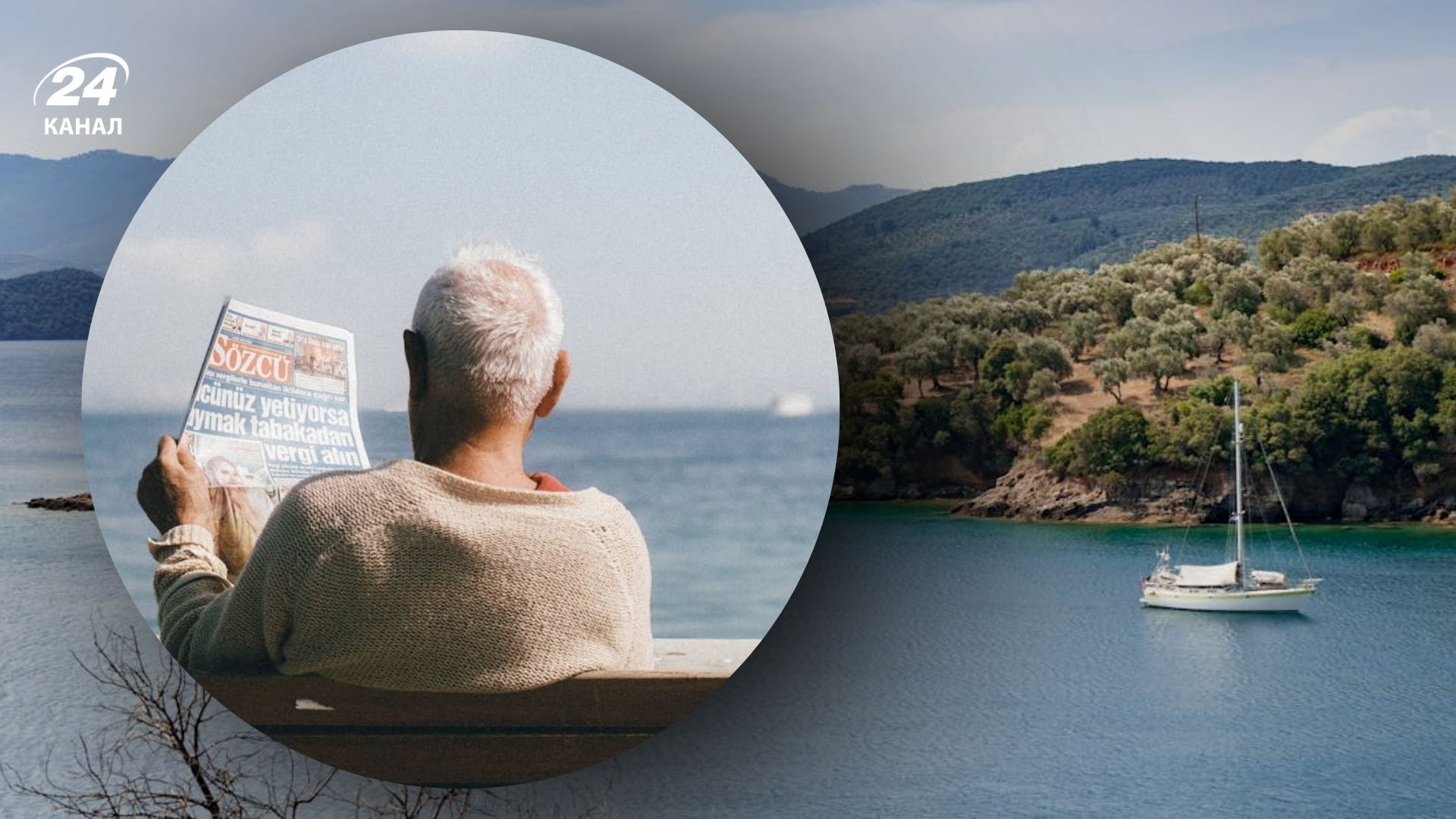 Яка країна найкраща для пенсіонерів - де літні людям найкраще жити у Європі - Travel Яка країна найкраща для пенсіонерів - де літні людям найкраще жити у Європі - Travel