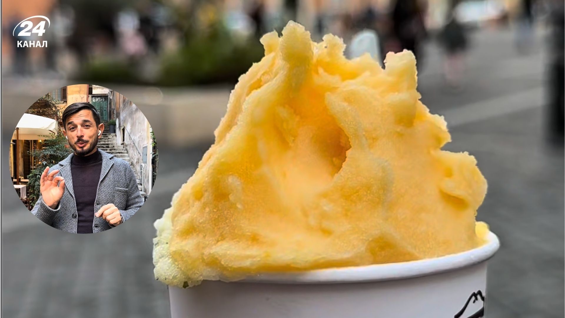 Где в Риме найти самое лучшее джелато - Gelateria del Teatro - Travel