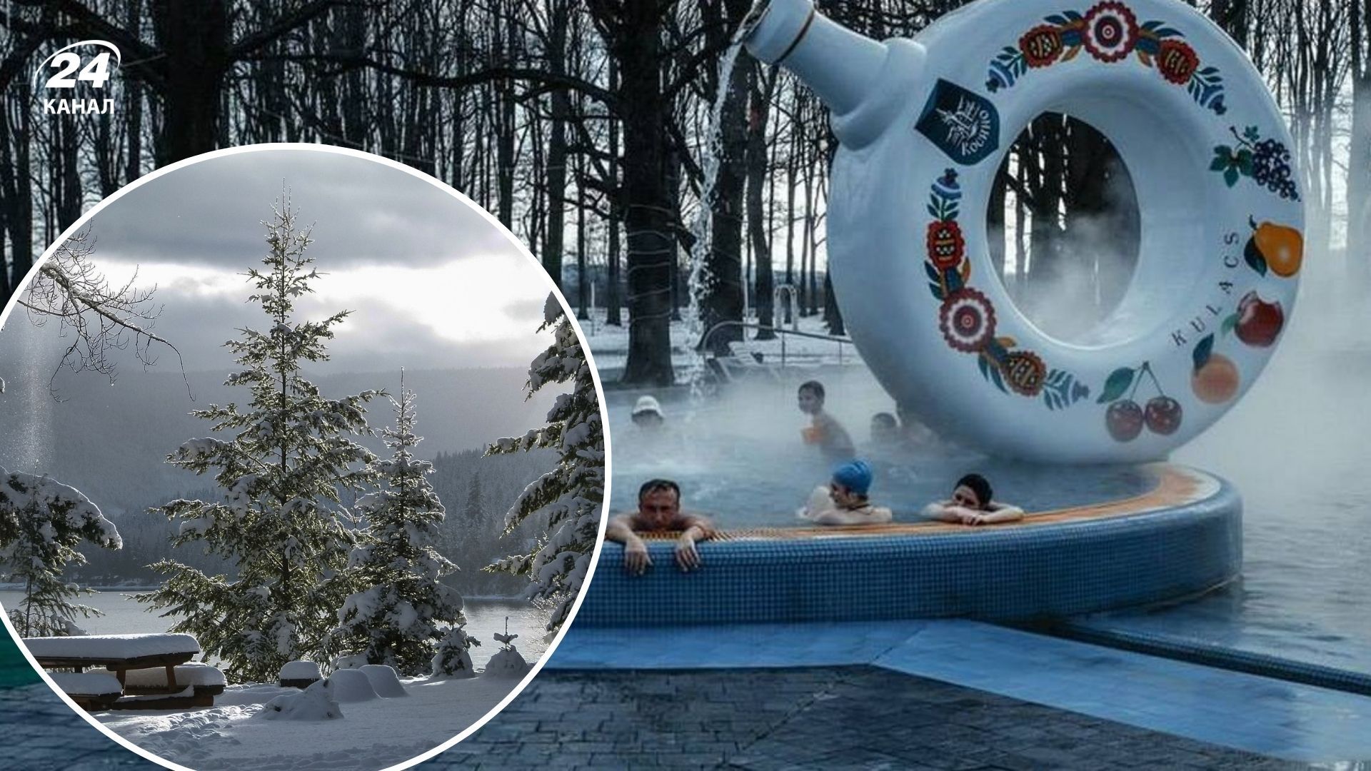 Куди поїхати в Україні на відпочинок взимку - недорогі і небанальні варіанти