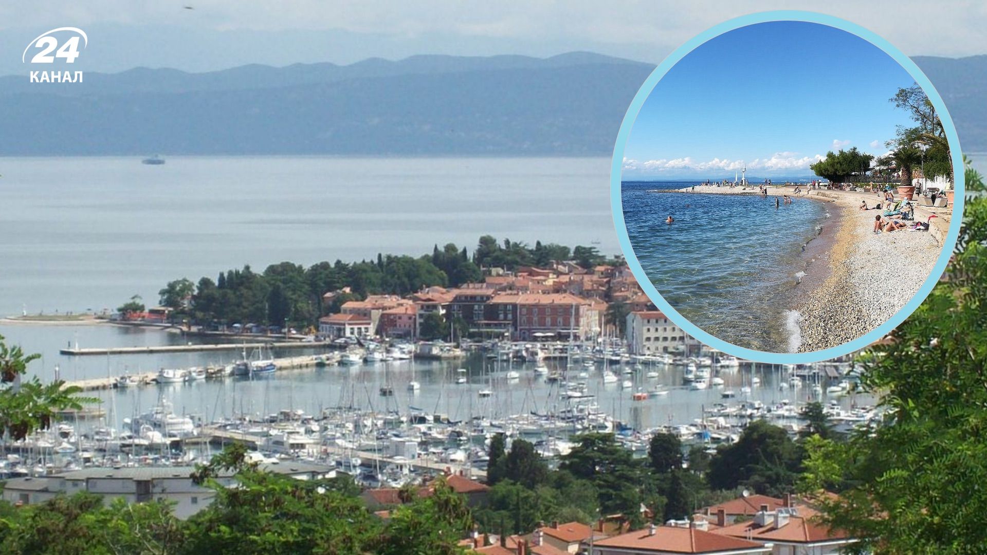 Ізола у Словенії