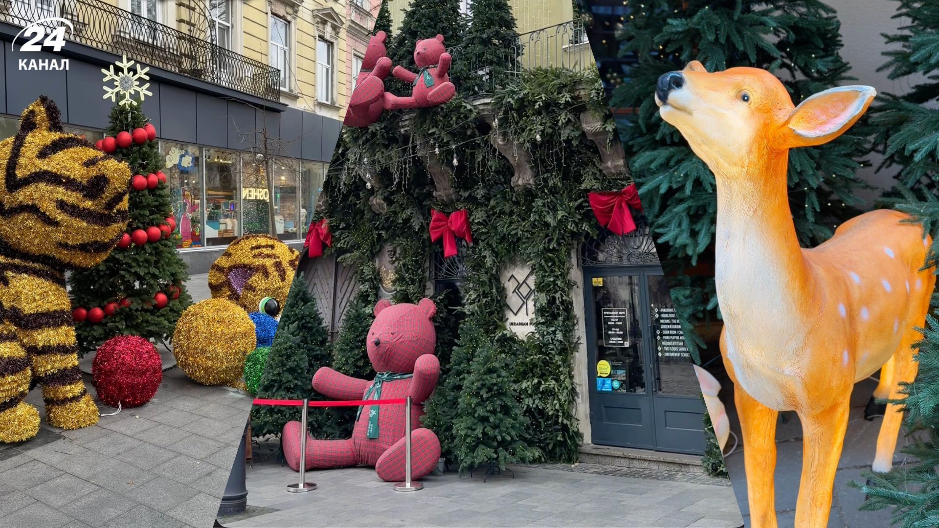 Де зробити найкращі святкові фото у Львові - 12 адрес у центрі - Travel Де зробити найкращі святкові фото у Львові - 12 адрес у центрі - Travel