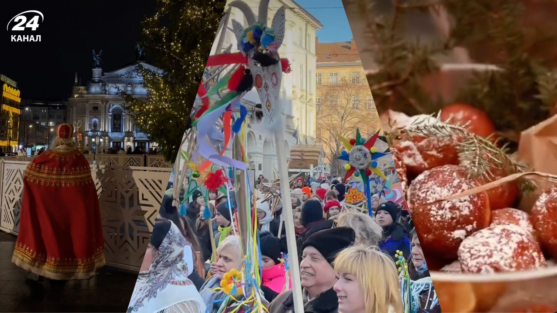 Рождество и Новый год во Львове - список важного, что стоит сделать в декабре - Travel