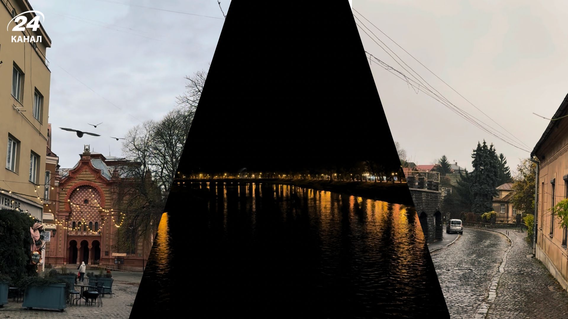 Что посмотреть в Ужгороде осенью и зимой - топ 3 места в сезон без сакур - Travel Что посмотреть в Ужгороде осенью и зимой - топ 3 места в сезон без сакур - Travel