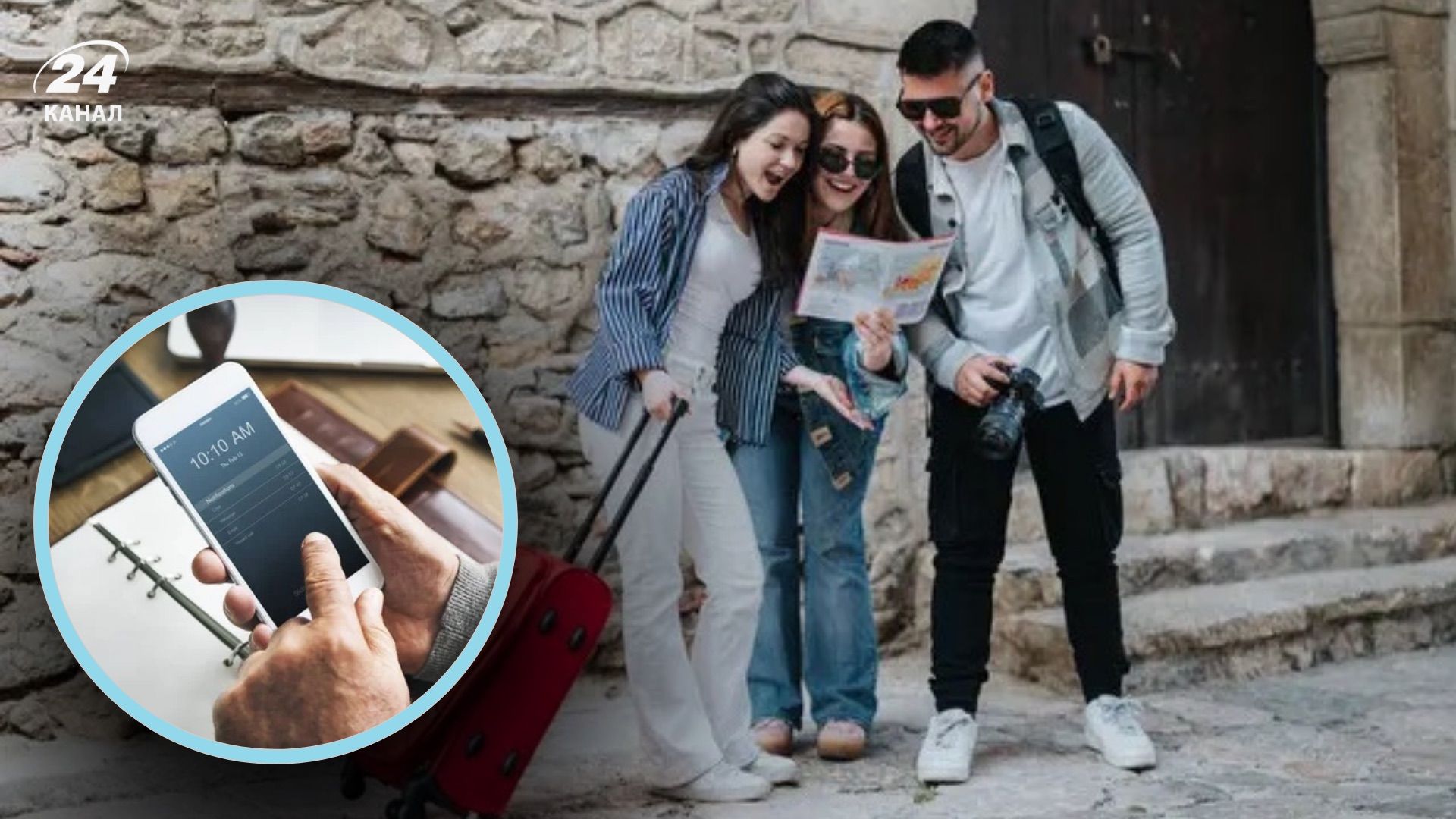 Советы туристам от эксперта