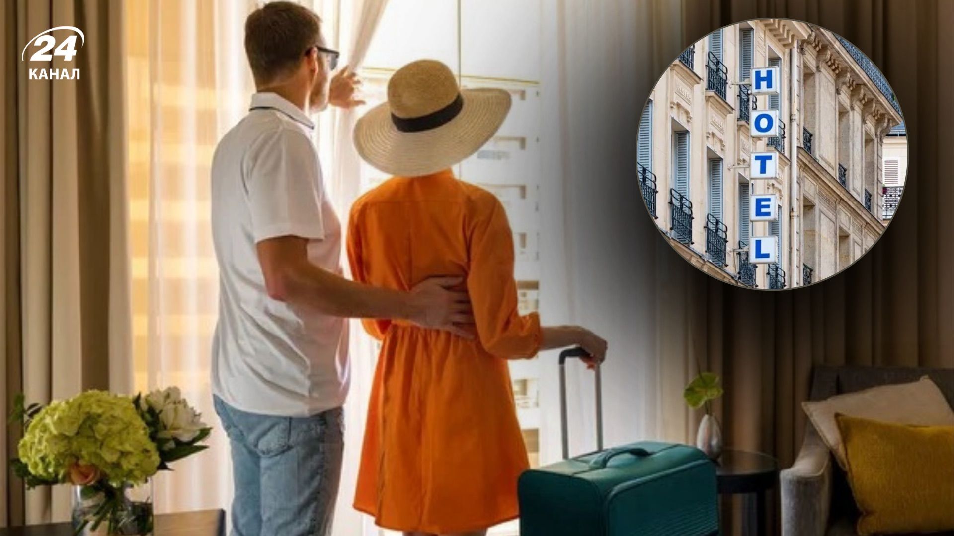 Как получить бесплатное обновление номера