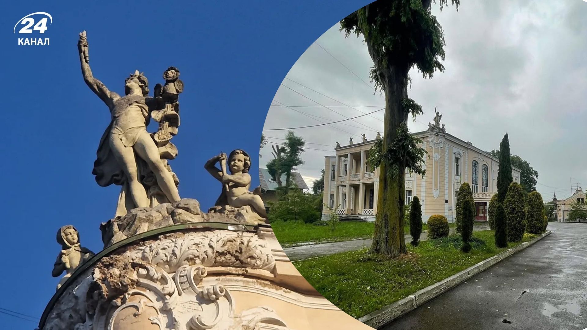 Статуя Свободи у Дрогобичі та чим ще цікавий палац Гартенбергів - Travel Статуя Свободи у Дрогобичі та чим ще цікавий палац Гартенбергів - Travel