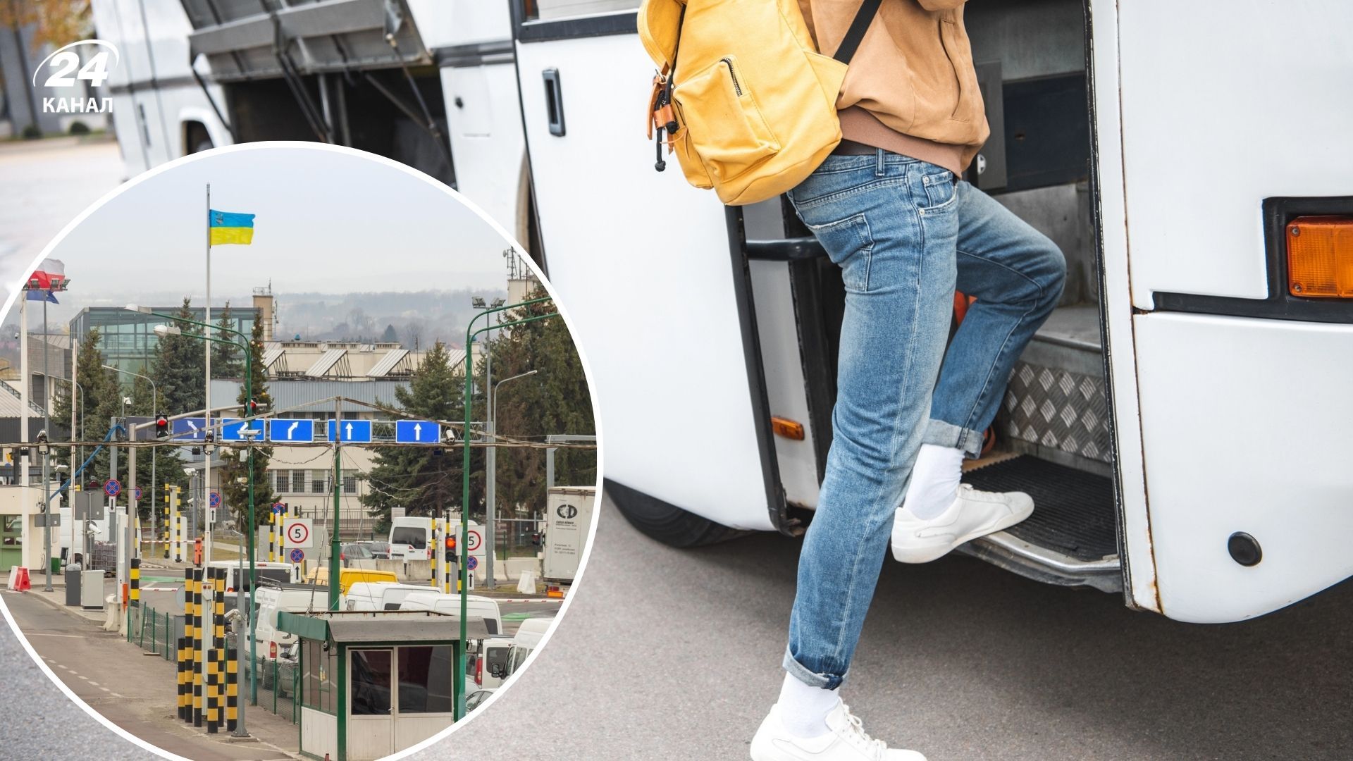 Куда поехать из Украины за границу на уикенд - 4 города Европы, в которые удобно добраться Куда поехать из Украины за границу на уикенд - 4 города Европы, в которые удобно добраться