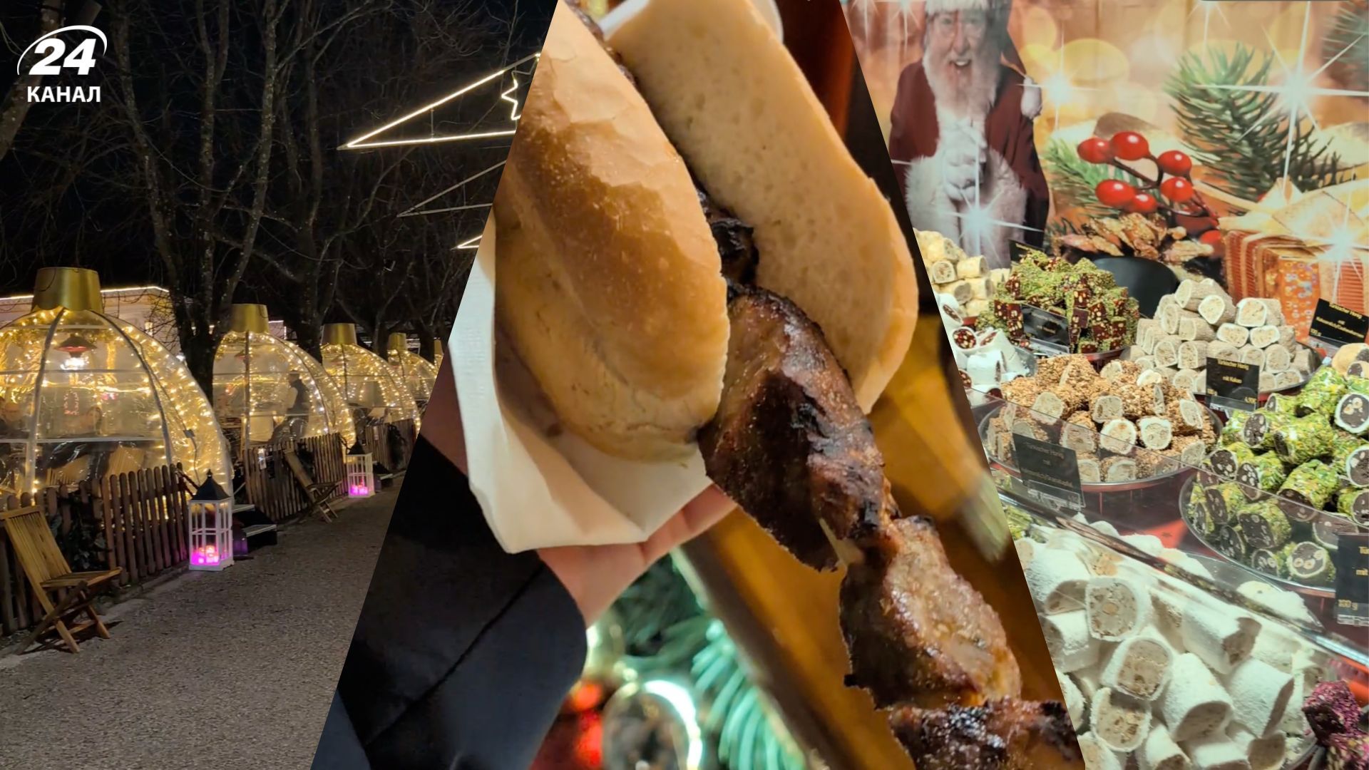 Рождественская ярмарка в Бадене - какие блюда попробовать прежде всего - Travel Рождественская ярмарка в Бадене - какие блюда попробовать прежде всего - Travel