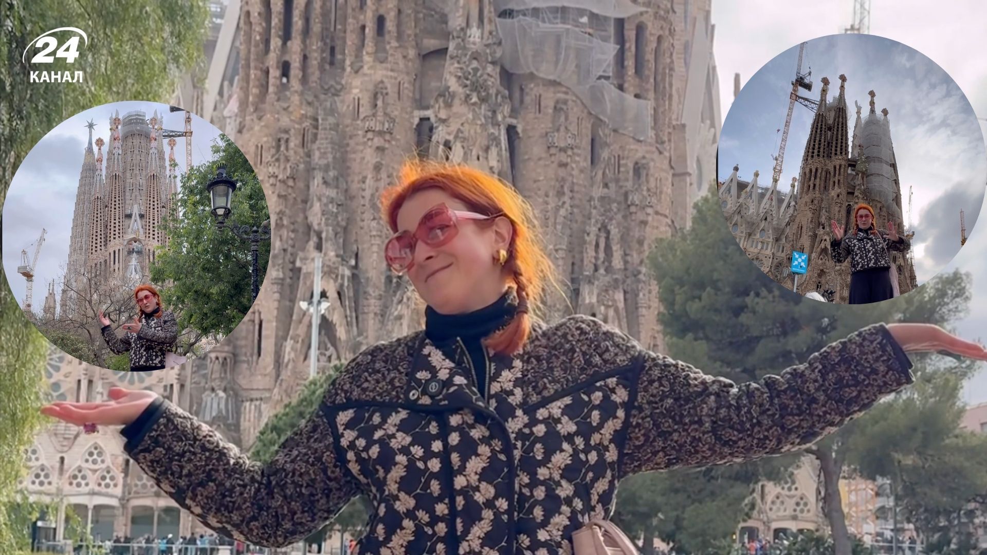 Звідки найкраще фотографувати Саграда Фамілія у Барселоні - Travel Звідки найкраще фотографувати Саграда Фамілія у Барселоні - Travel