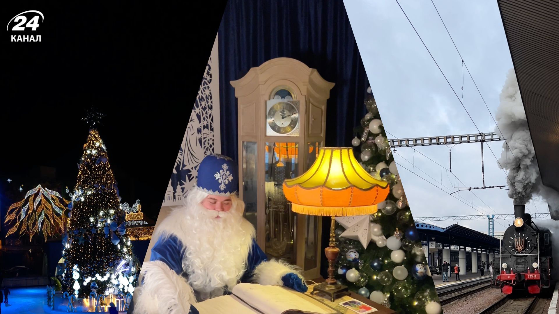 Киев в декабре - топ 10 праздничных действий, которые стоит сделать в зимней столице - Travel Киев в декабре - топ 10 праздничных действий, которые стоит сделать в зимней столице - Travel