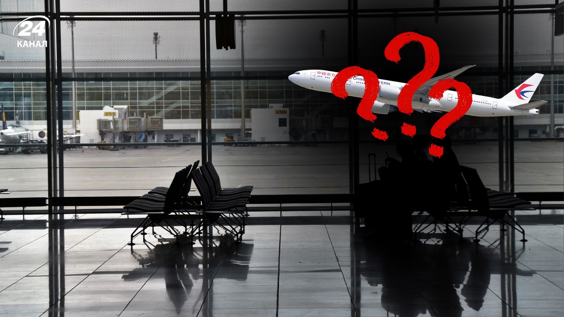 Найдовший рейс у світі Найдовший рейс у світі