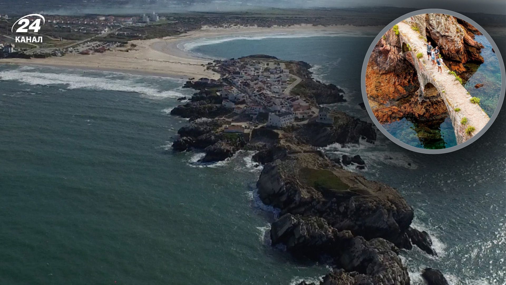 Прибережне село у Португалії Прибережне село у Португалії