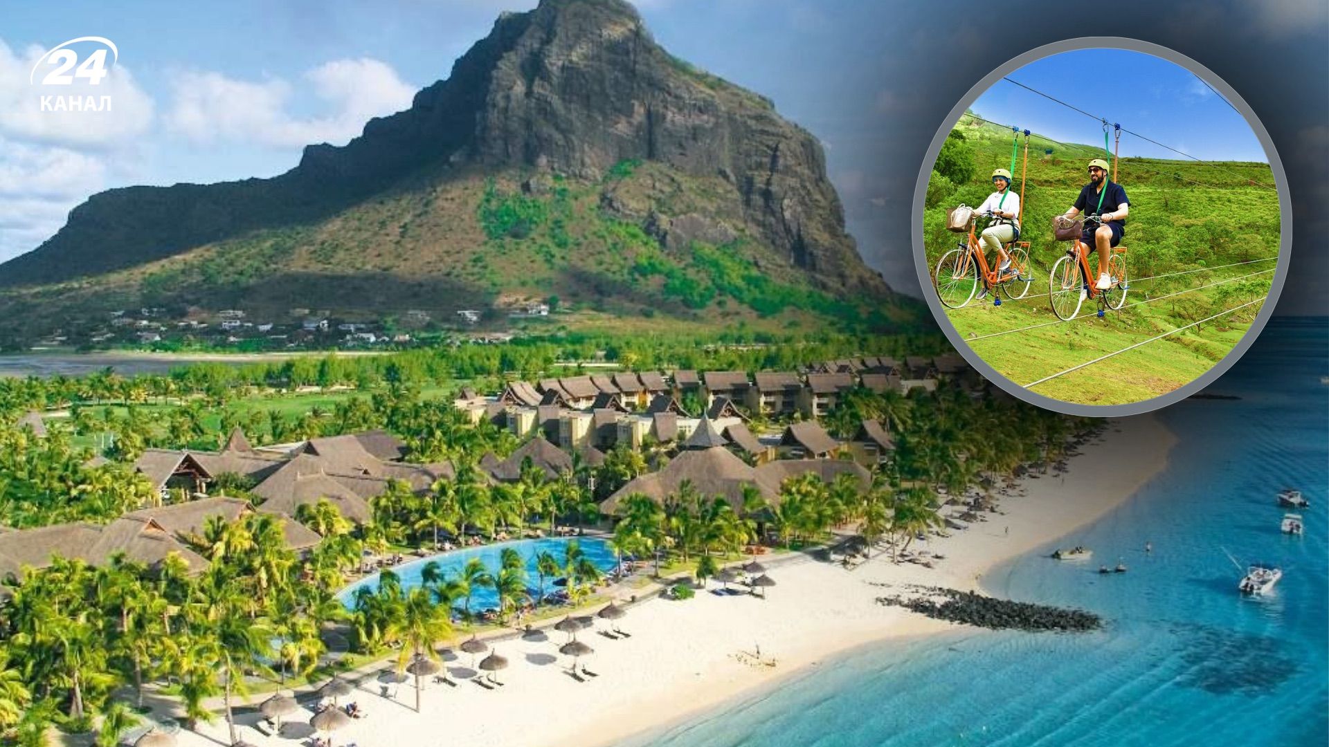 Маврикий является идеальным вариантом для семейного отдыха Маврикий является идеальным вариантом для семейного отдыха