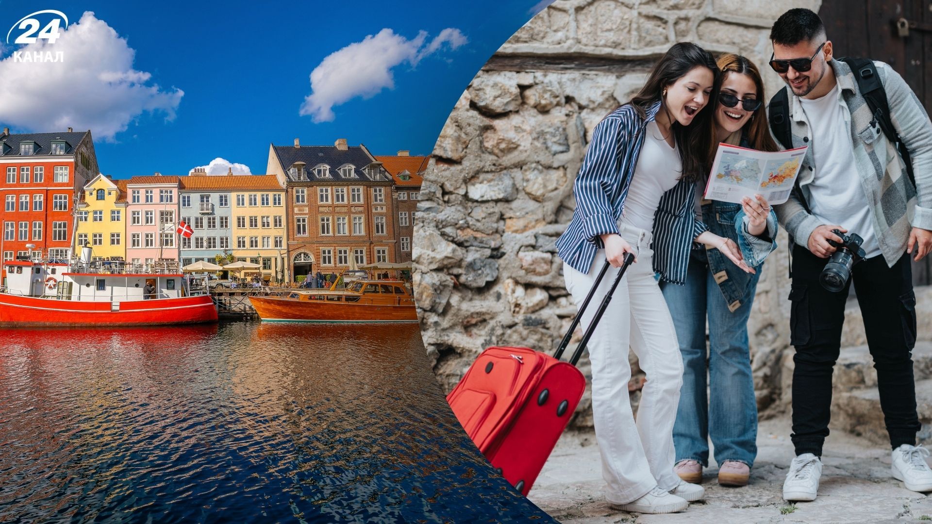 5 безопасных стран Европы, что подойдут туристам, которые переживают из-за безопасности 5 безопасных стран Европы, что подойдут туристам, которые переживают из-за безопасности