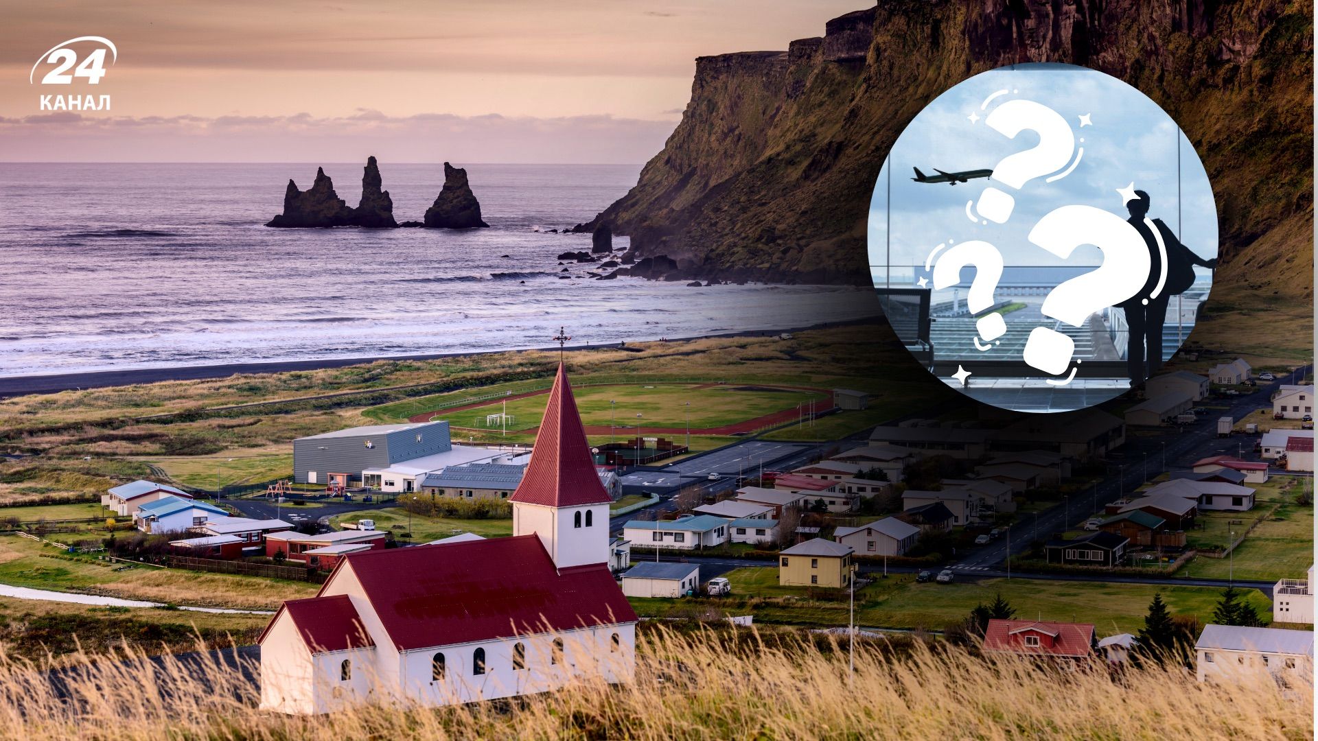 Куда путешествовать туристу новичку Куда путешествовать туристу новичку